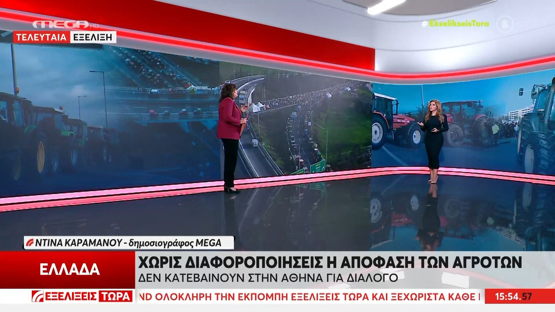 i-apantisi-ton-agroton-sto-kalesma-mitsotaki-se-dialogo-1765634561