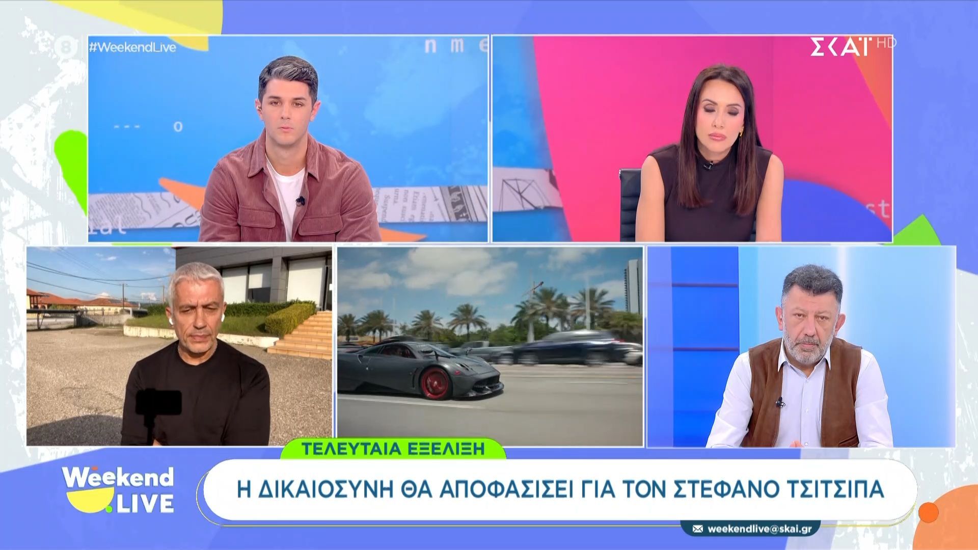 Η Δικαιοσύνη θα αποφασίσει για τον Στέφανο Τσιτσιπά
