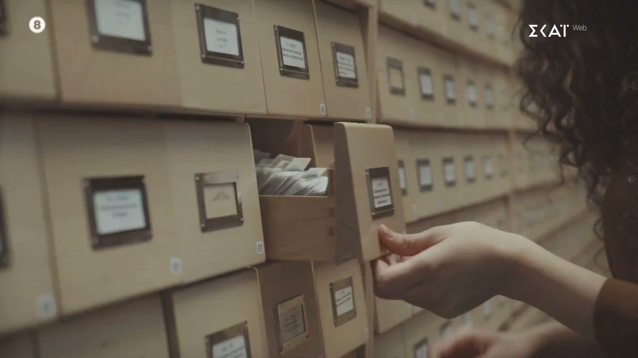 i-diki-ston-skai-trailer-15122025-1765787323