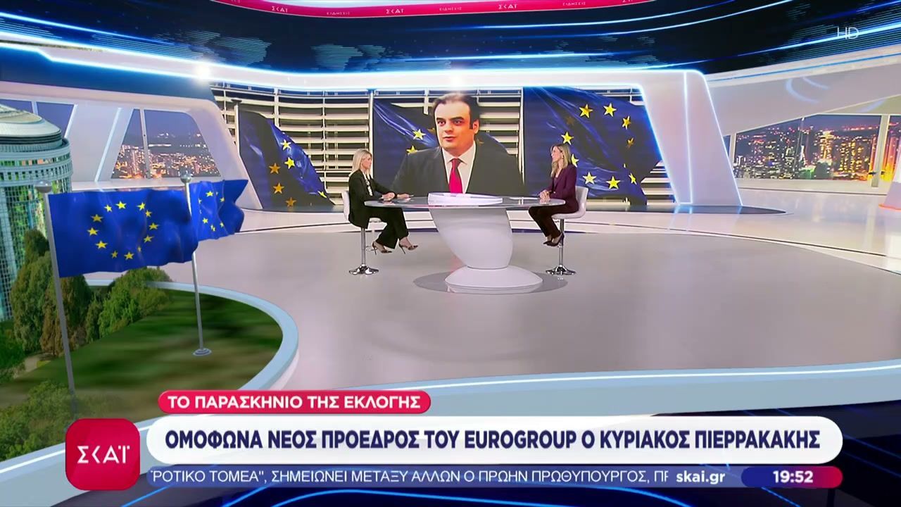 i-eleni-varvitsioti-me-olo-to-paraskinio-gia-tin-eklogi-pierrakaki-stin-proedria-toy-eurogroup-1765476524