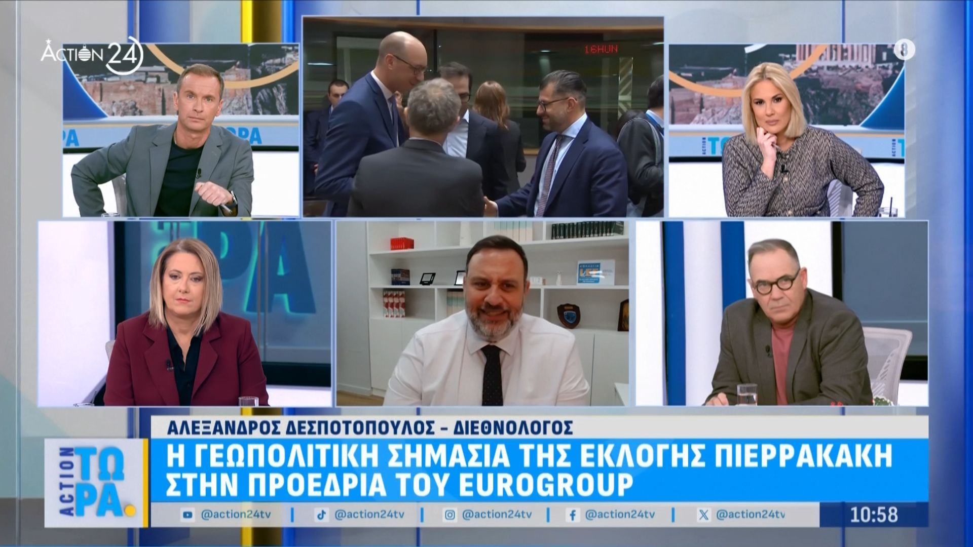 i-geopolitiki-simasia-tis-eklogis-pierrakaki-stin-proedria-toy-eurogroup-1765532847