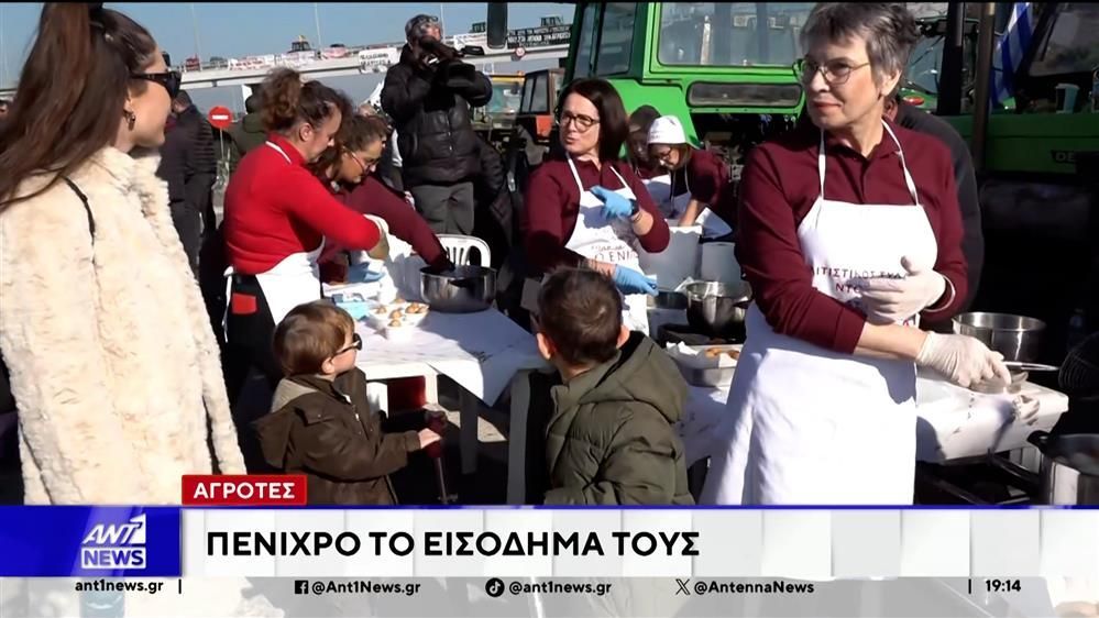 i-giorti-toy-loykoyma-metaferthike-fetos-symvolika-sto-mploko-sti-nikaia-tis-larisas-1765734784