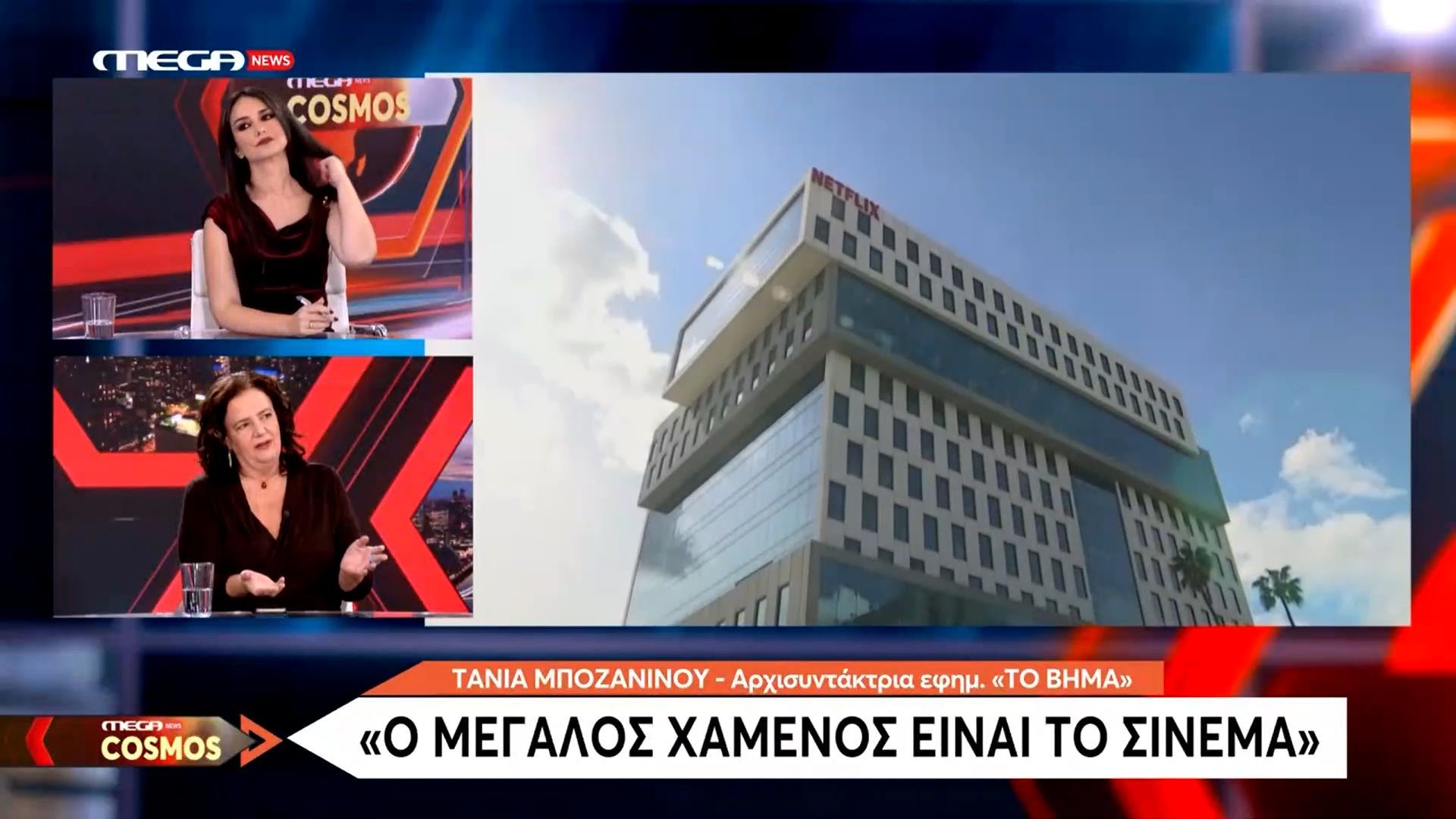 Η Paramount χαλάει το ντιλ Netflix – Warner