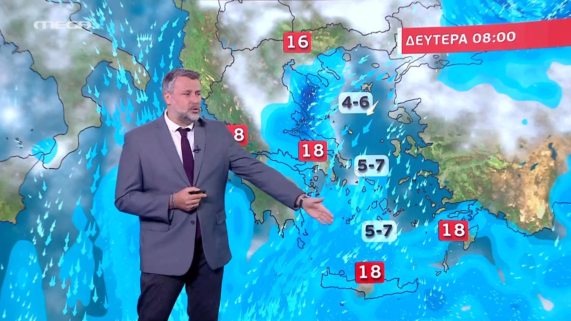 Η πρόγνωση του καιρού 07/12/2025