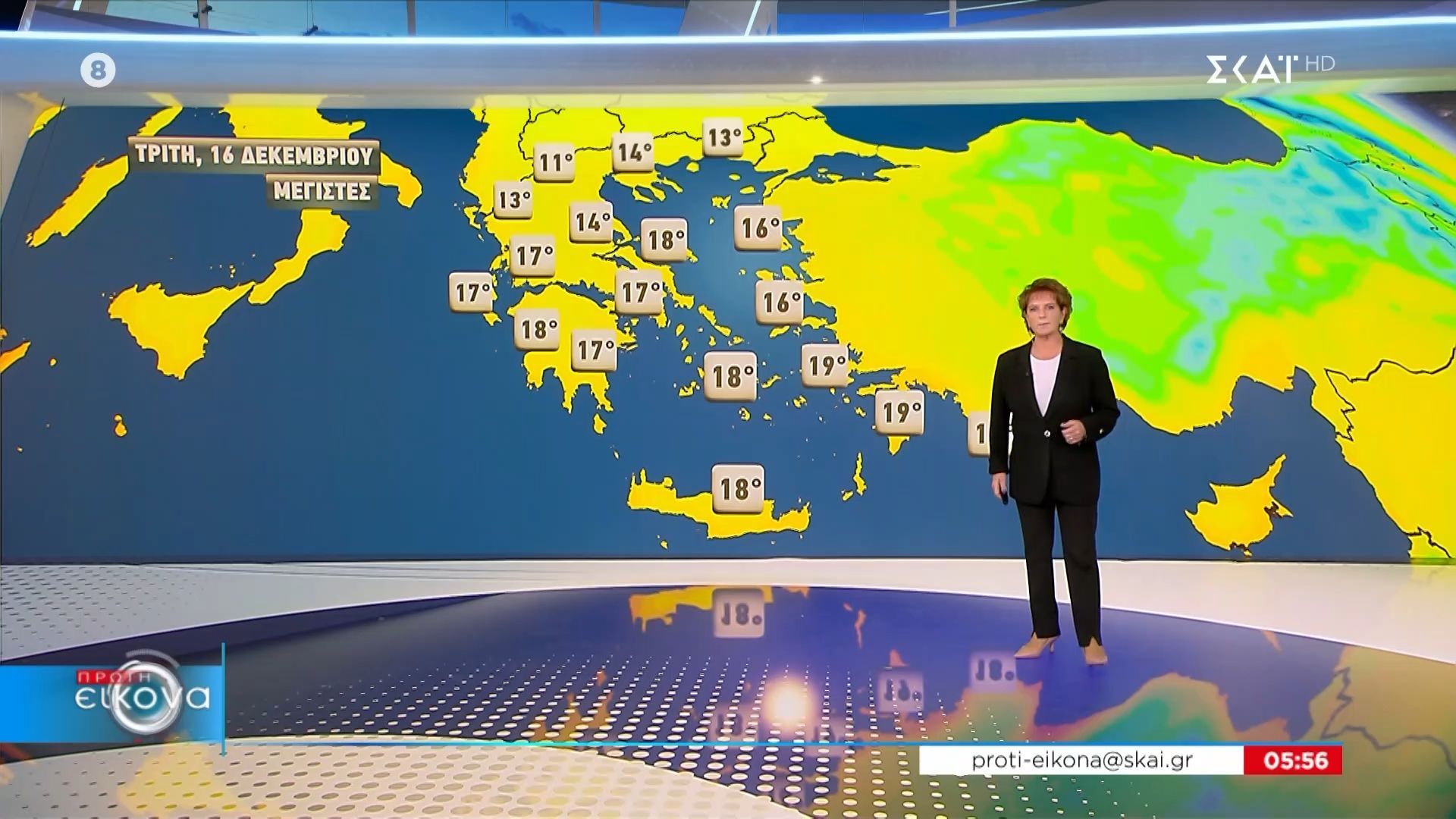 i-prognosi-toy-kairoy-apo-ti-christina-soyzi-16122025-1765861486