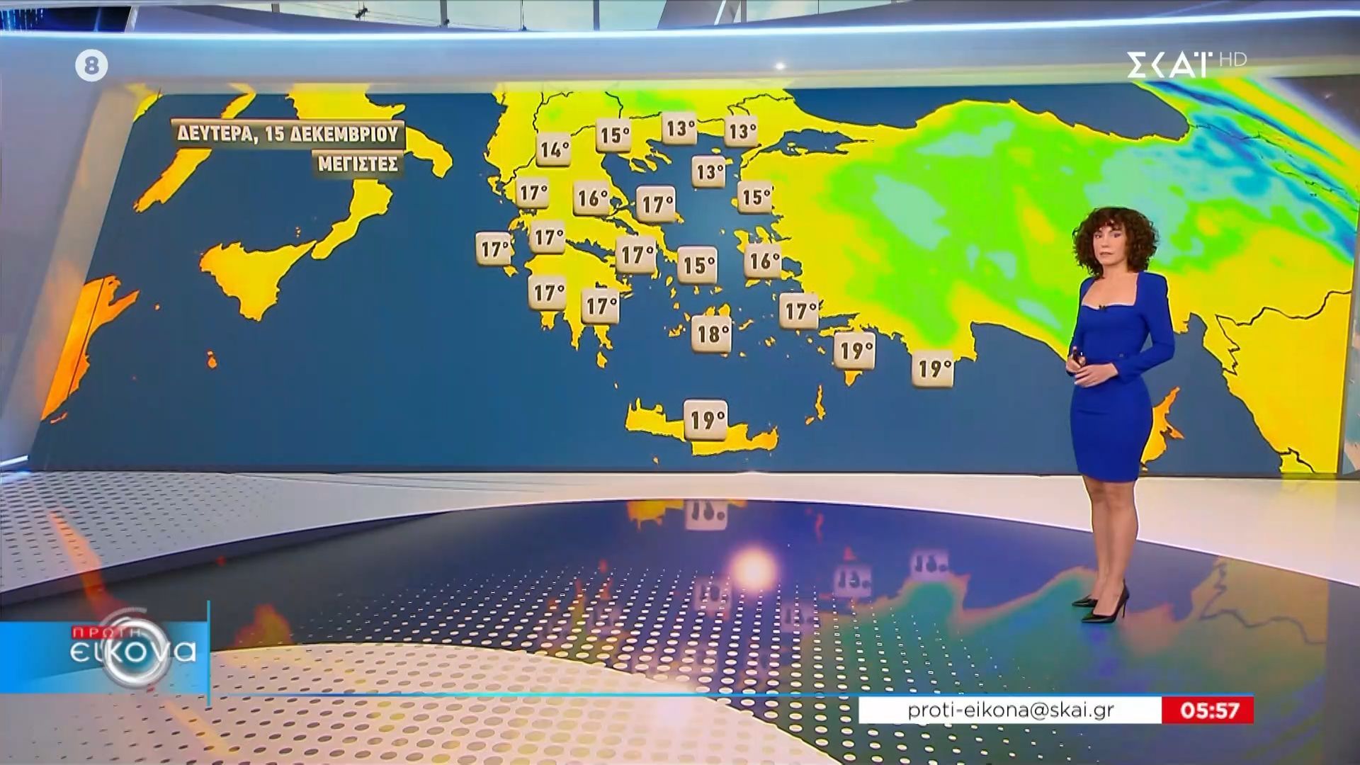 i-prognosi-toy-kairoy-apo-ti-matina-mperoy-15122025-1765775212
