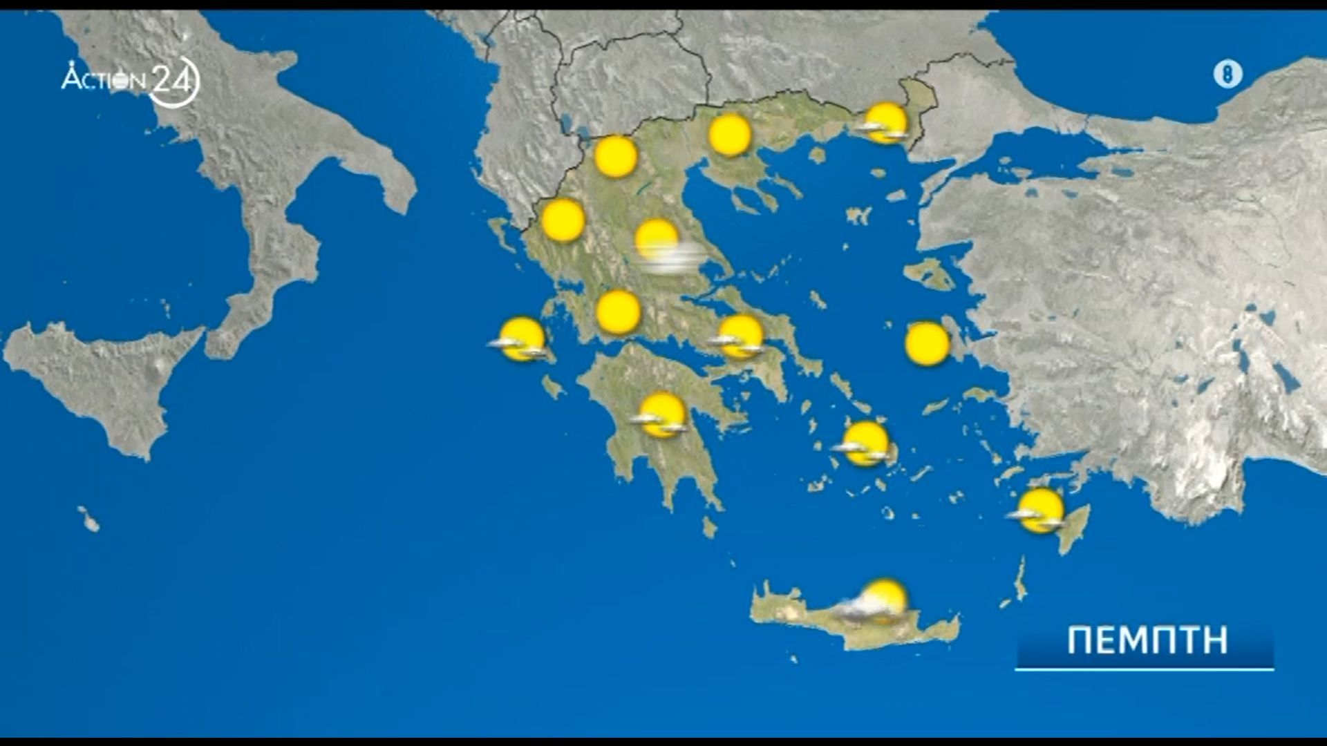i-prognosi-toy-kairoy-gia-simera-1112-1765441139