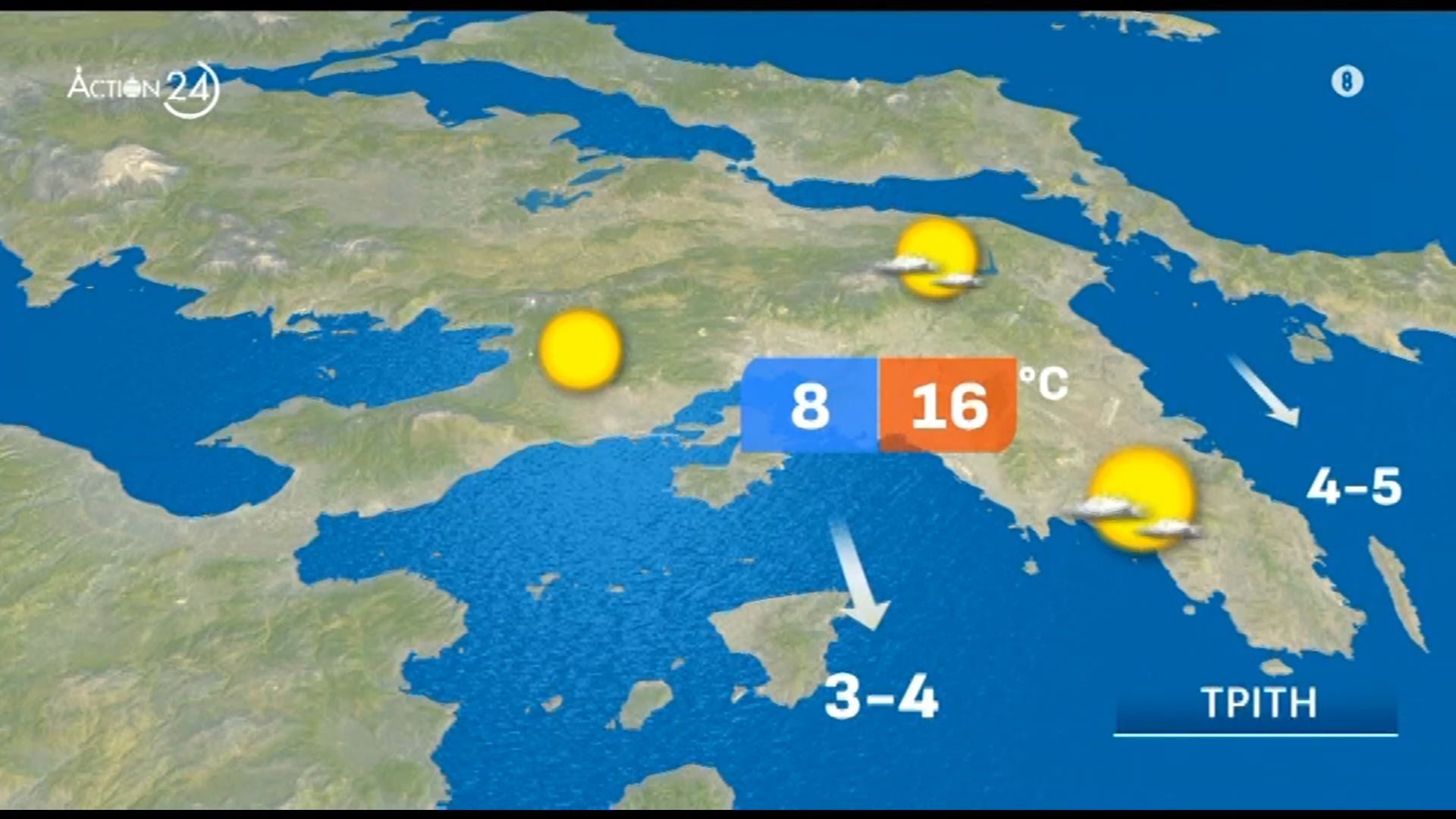 i-prognosi-toy-kairoy-gia-simera-1612-1765873452