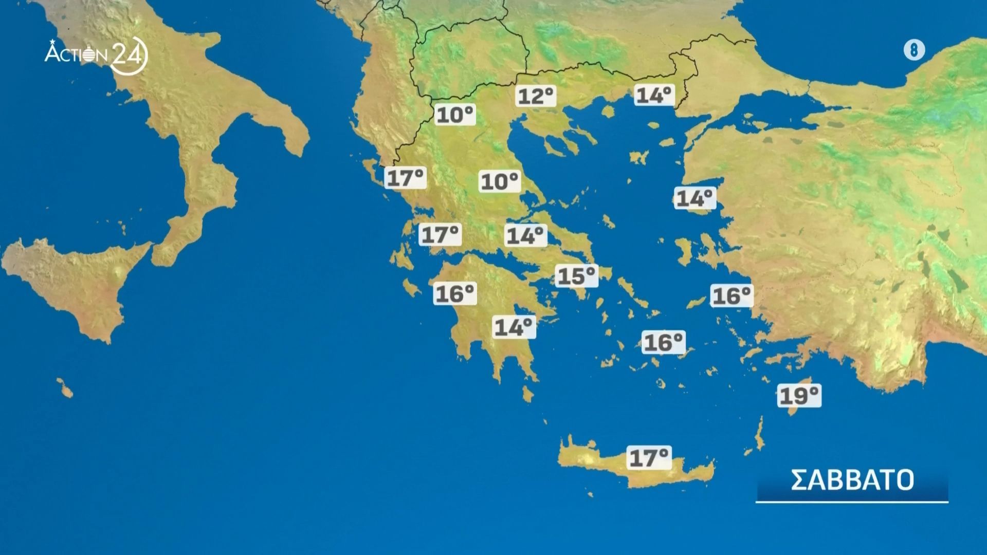 i-prognosi-toy-kairoy-gia-simera-savvato-1312-liges-vroches-sta-anatolika-kai-notia-1765603771