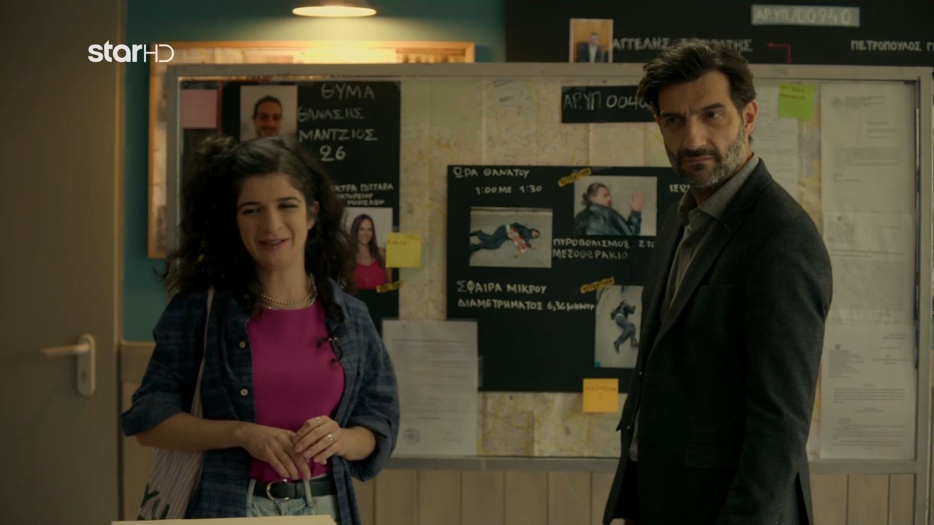 i-trina-entassetai-stin-omada-psilonormal-faineste-1765144291