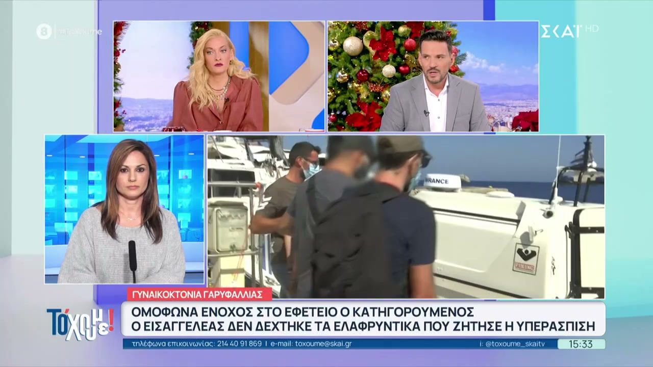 isovia-katheirksi-ston-dolofono-tis-garyfallias-to-dikastirio-den-toy-anagnorise-kanena-elafryntiko-1765460791