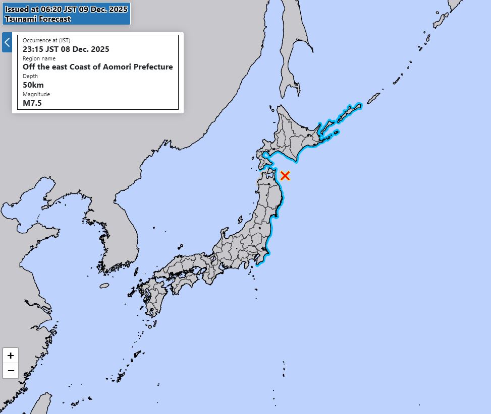 Ιαπωνία: Απολογισμός ζημιών από σεισμό 7,5 Ρίχτερ – Πάνω από 33 τραυματίες και διακοπές ρεύματος 6 Ιαπωνία: Απολογισμός ζημιών από σεισμό 7,5 Ρίχτερ – Πάνω από 33 τραυματίες και διακοπές ρεύματος