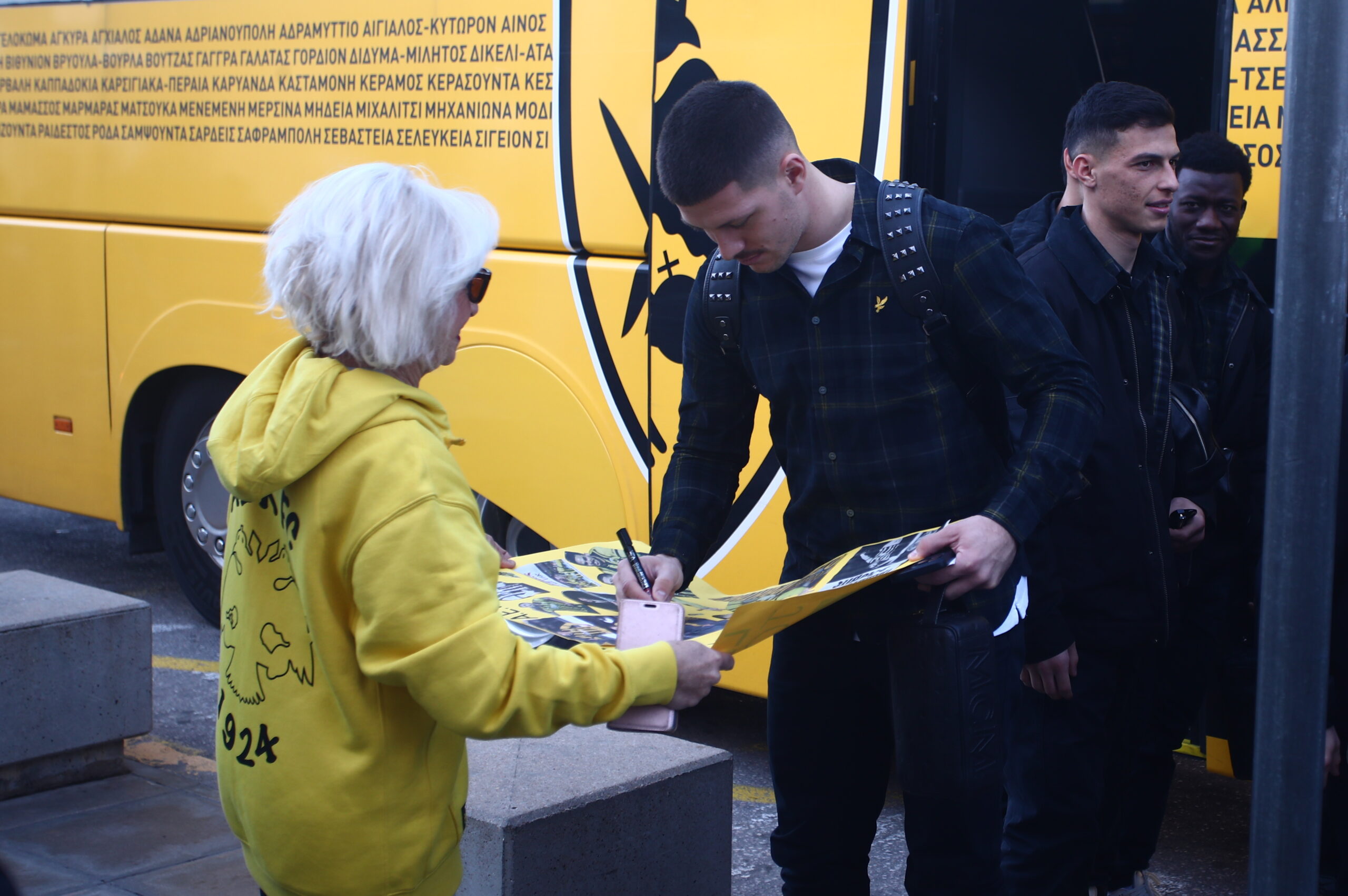 ΑΕΚ: Με Κουτέσα αλλά δίχως Ζίνι απέναντι στη Σάμσουνσπορ 6 ΑΕΚ: Με Κουτέσα αλλά δίχως Ζίνι απέναντι στη Σάμσουνσπορ