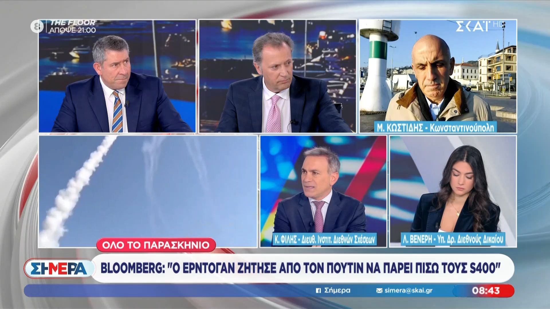 Κ. Φίλης για F-35: «Η Τουρκία έχει μικρό χρονικό διάστημα να το καταφέρει»