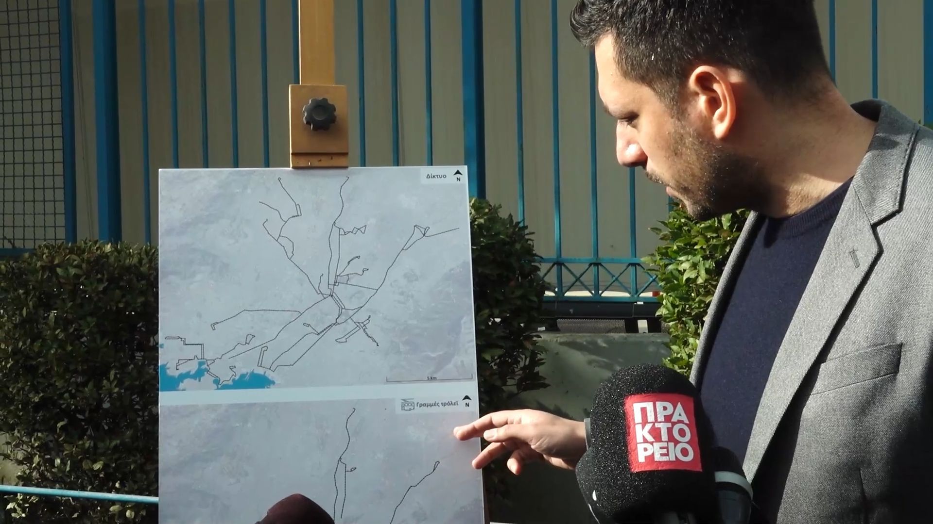 Κ. Κυρανάκης: Αποχαιρετούμε σταδιακά τα τρόλεϊ όχι με ευκολία αλλά με σεβασμό