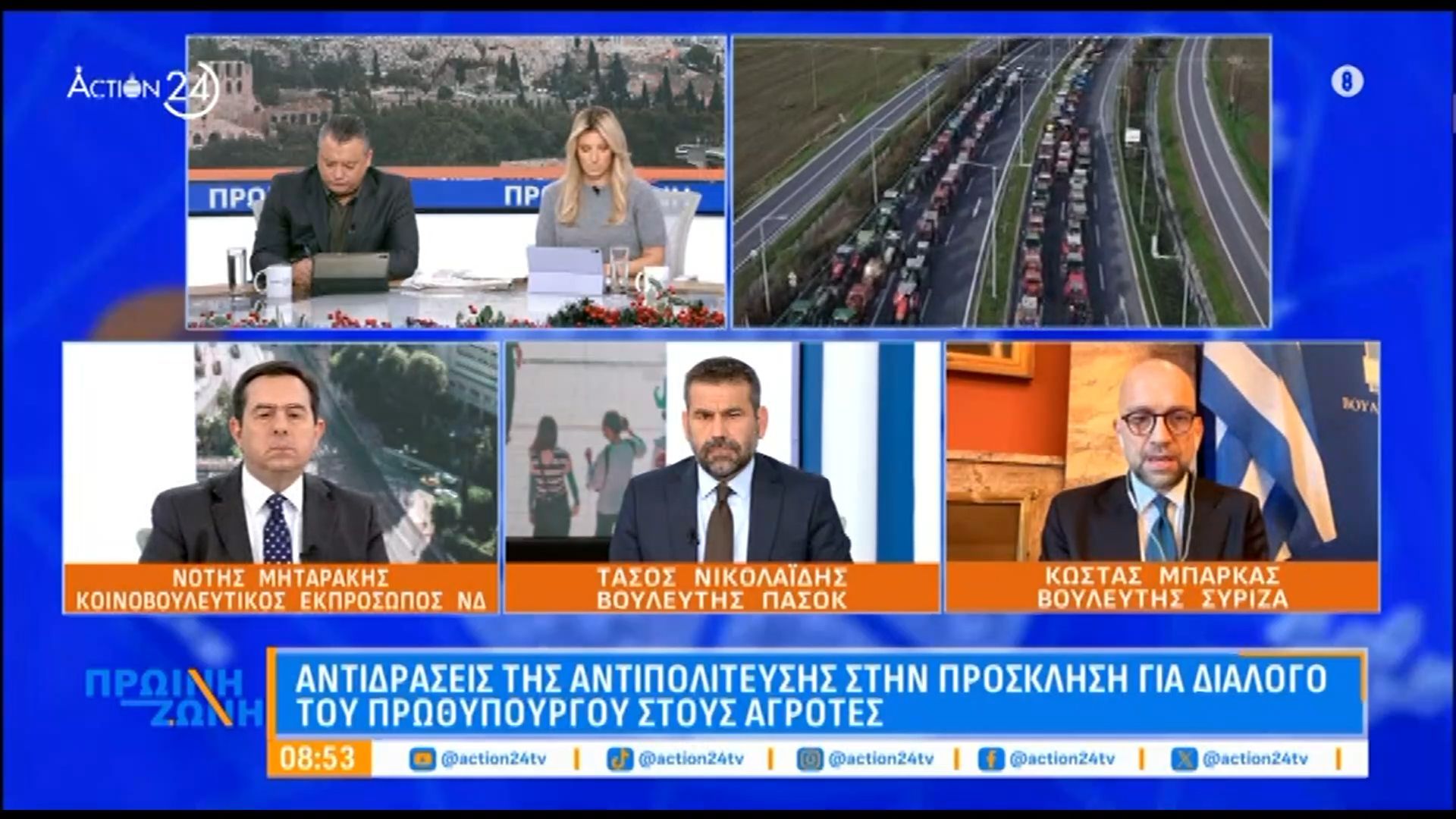 Κ. Μπάρκας: «Η κυβέρνηση της ΝΔ δεν άργησε – Απέτυχε»