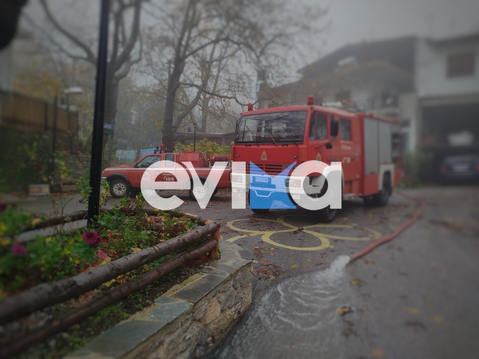 Πυροσβεστική