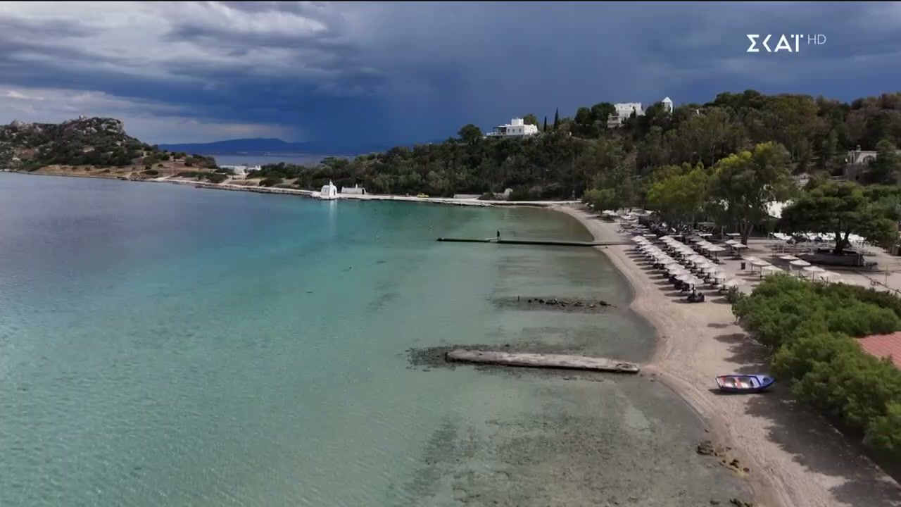 Καλά Νέα | 04/12/2025