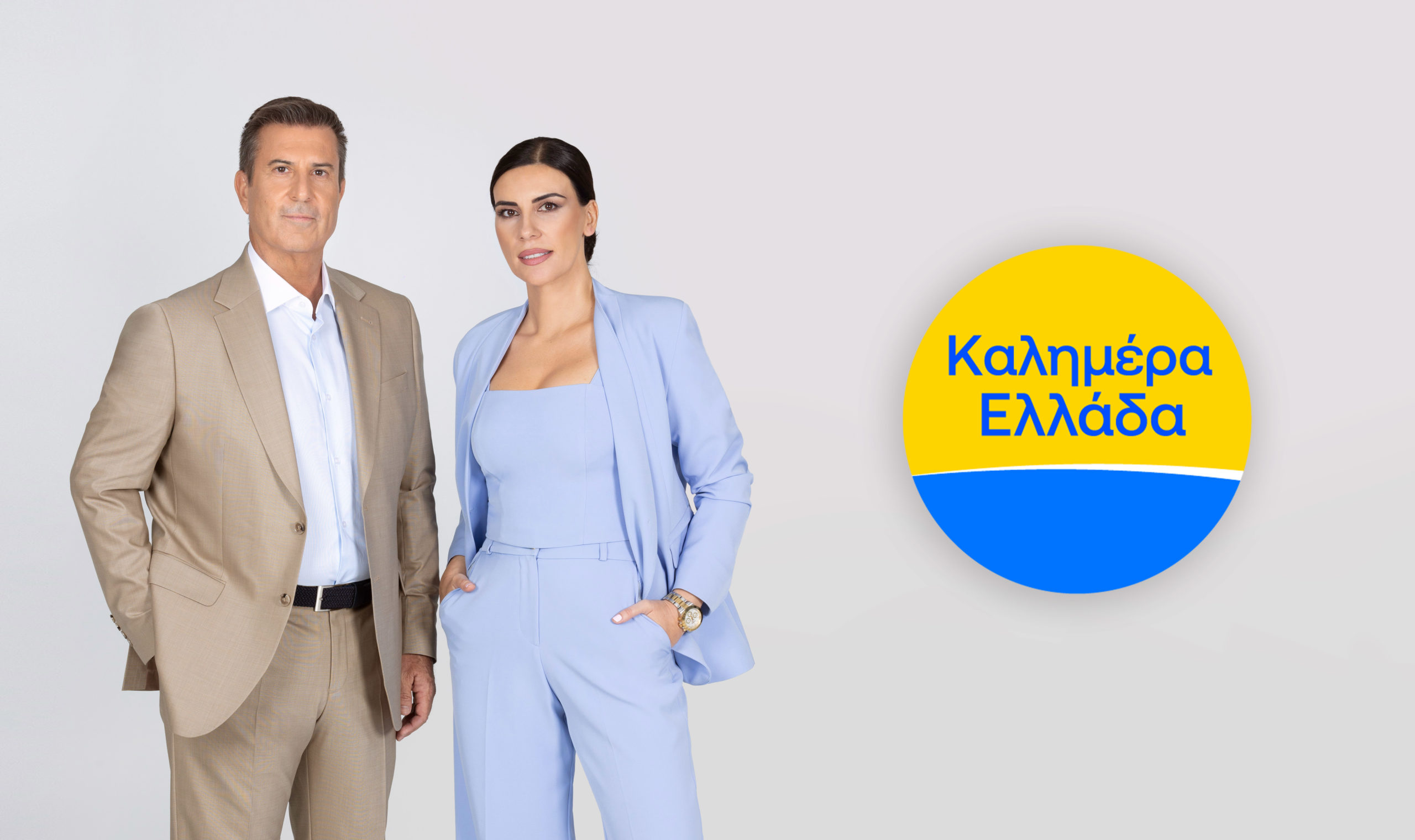 Βελτιωτικές κινήσεις με νέους συνεργάτες