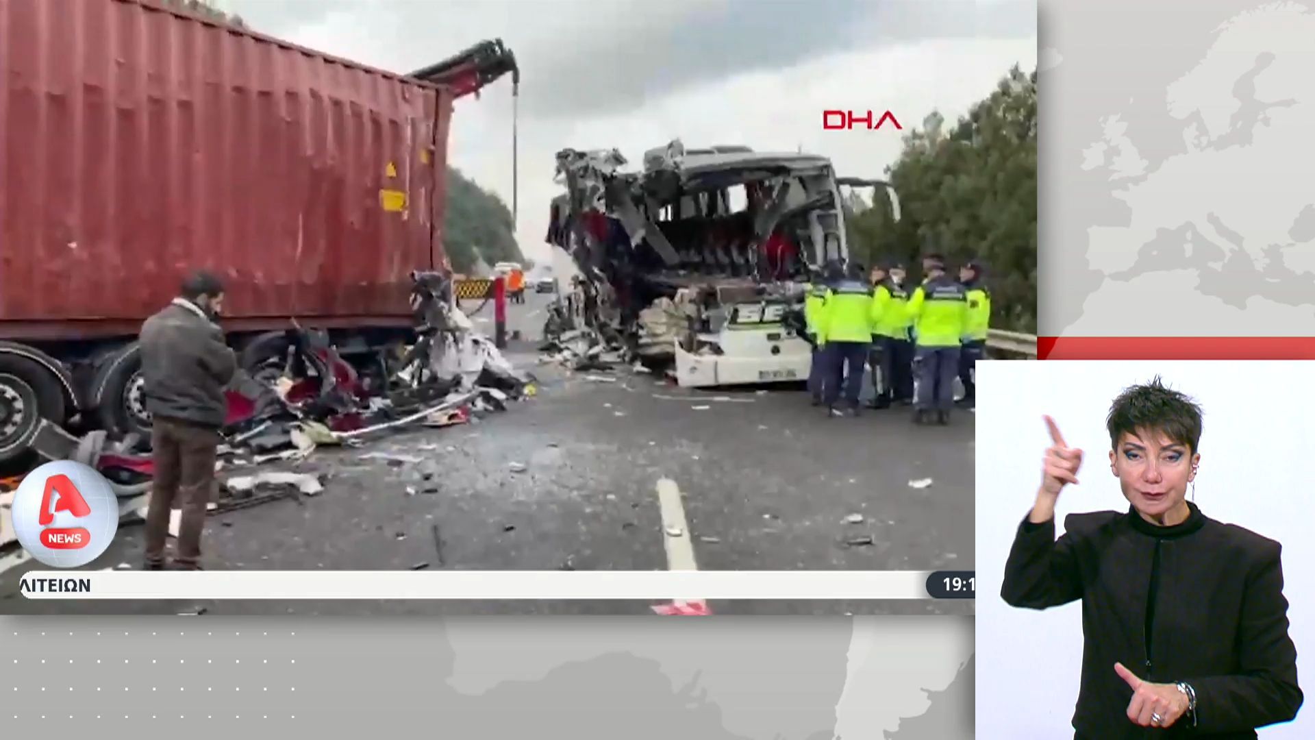 karampola-5-ochimaton-dyo-nekroi-kai-6-traymaties-stin-konstantinoypoli-1765132891