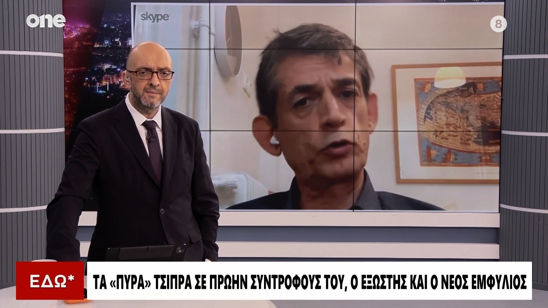 Καρανίκας: Στον ΣΥΡΙΖΑ έχουν σκοπό να πάνε με τον Τσίπρα αλλά αυτός δεν τους θέλει μαζί του