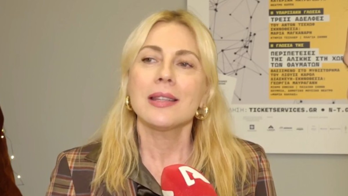 Καρύδη για το καστ του Παρά Πέντε: «Σαν φίλοι δεν χαθήκαμε 20 χρόνια μετά»