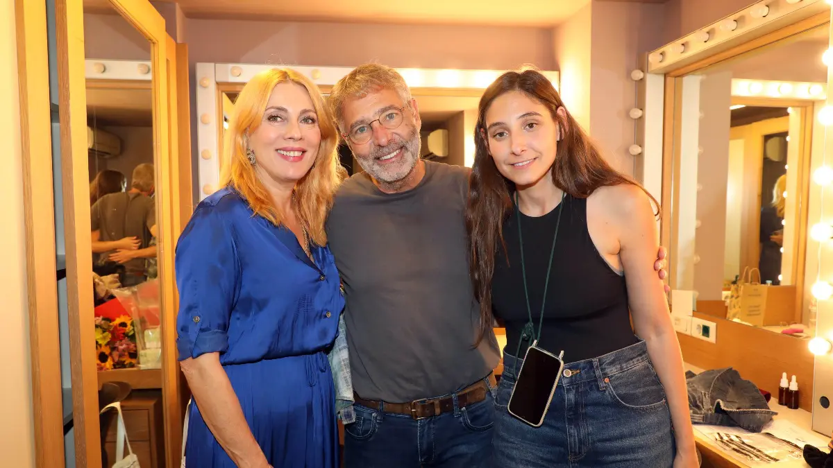 Η Φωτεινή Αθερίδου, η Σμαράγδα Καρύδη και ο Θοδωρής Αθερίδης