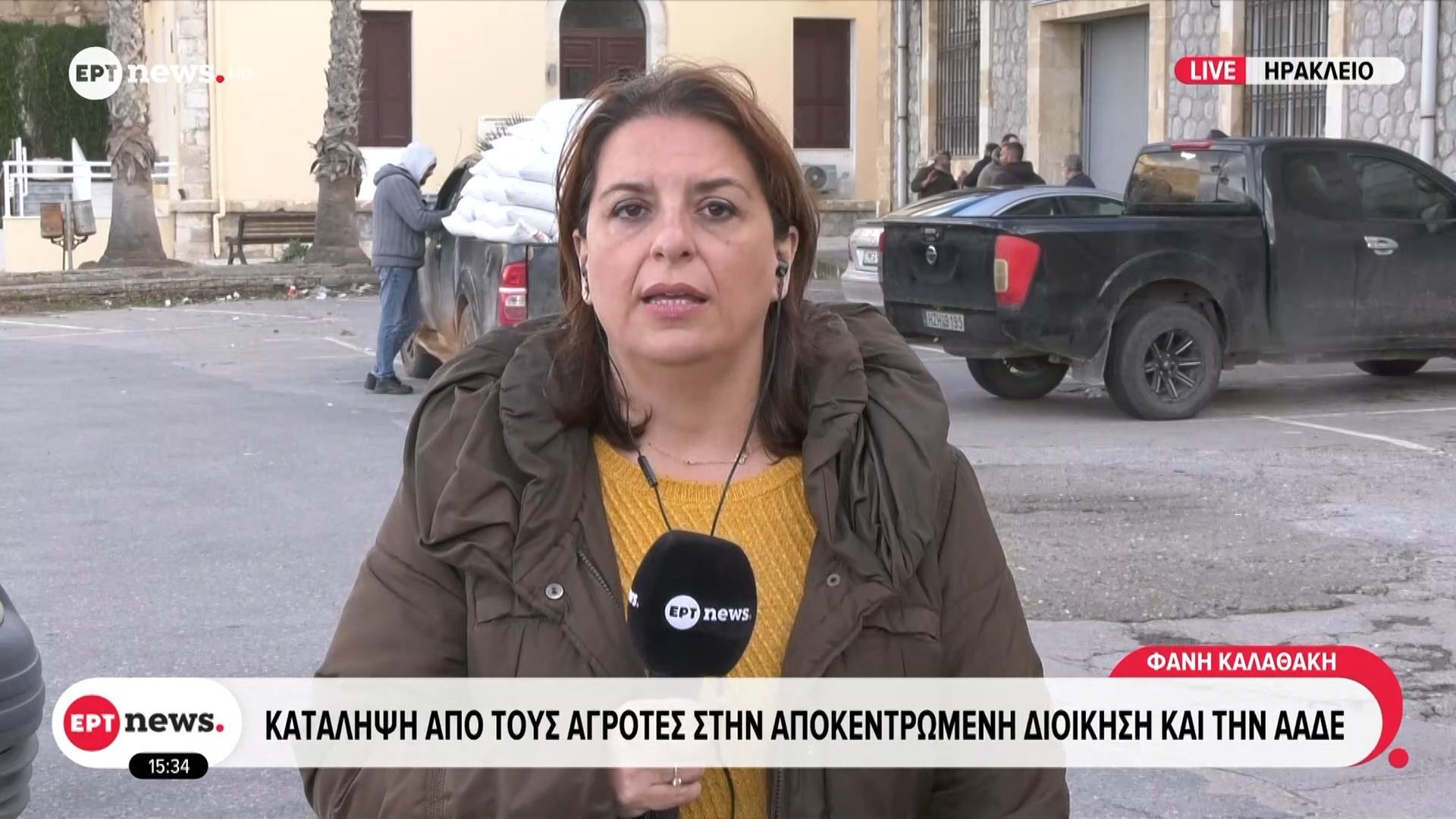 katalipsi-apo-toys-agrotes-stin-apokentromeni-dioikisi-kai-tin-aade-1765375645