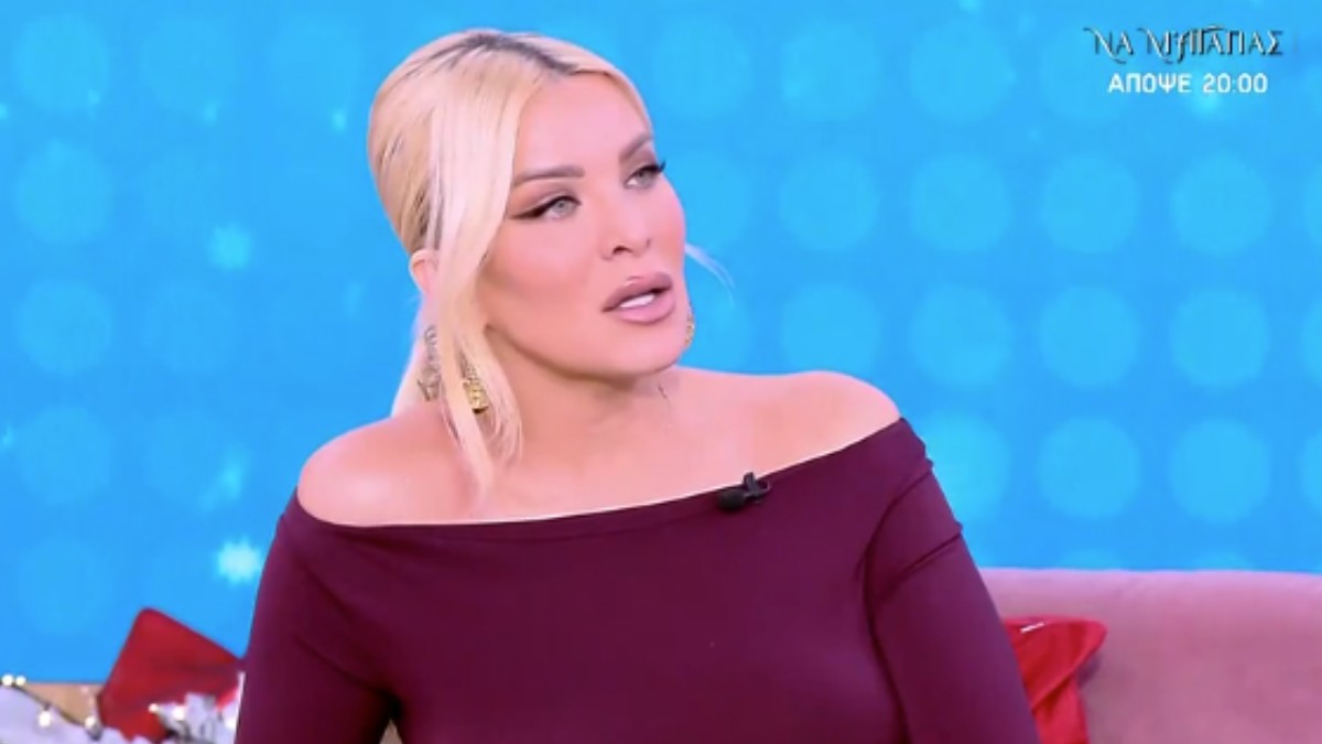 katerina-kainourgiou-2