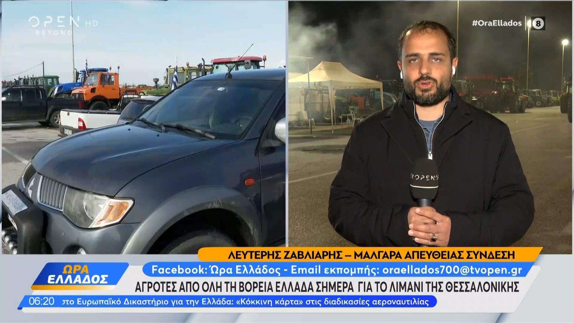 kathodo-me-trakter-sto-limani-tis-thessalonikis-etoimazoyn-oi-agrotes-1765522951