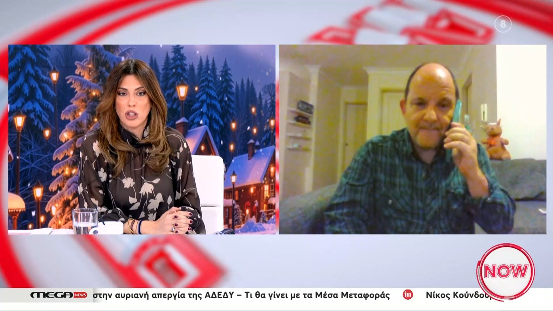 katoikos-sidnei-yparchei-mia-pagomara-eida-elpida-sta-matia-toy-kosmoy-1765801610