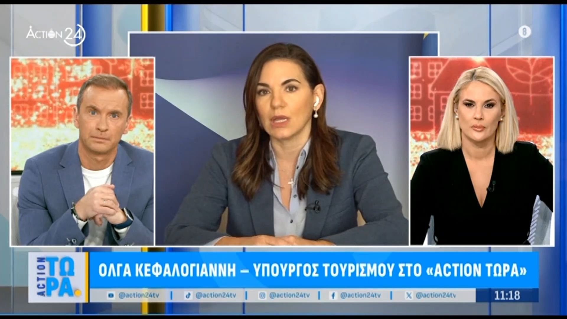 Κεφαλογιάννη: Οι συνδέσεις με ΗΠΑ και οι «βλέψεις» προς τις Ασιατικές χώρες