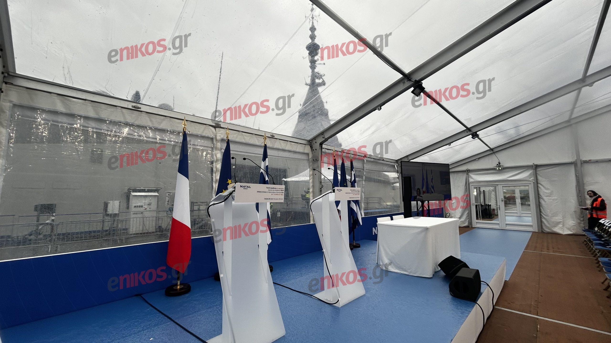 Η χώρα μας υποδέχθηκε την πρώτη Belharra, η ελληνική σημαία κυματίζει στη φρεγάτα «Κίμων» – Δένδιας: «Το πιο ισχυρό Πολεμικό Ναυτικό στην ιστορία του ελληνισμού» 14 Η χώρα μας υποδέχθηκε την πρώτη Belharra, η ελληνική σημαία κυματίζει στη φρεγάτα «Κίμων» – Δένδιας: «Το πιο ισχυρό Πολεμικό Ναυτικό στην ιστορία του ελληνισμού»