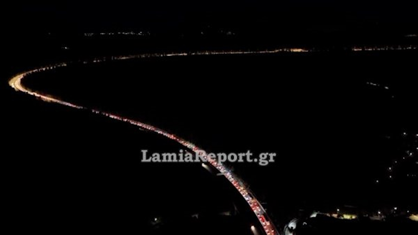 Κυκλοφοριακό χάος: Οδύσσεια η επιστροφή των εκδρομέων των Χριστουγέννων – 10 ώρες από Θεσσαλονίκη σε Αθήνα λόγω αγροτικών μπλόκων 10 Κίνηση