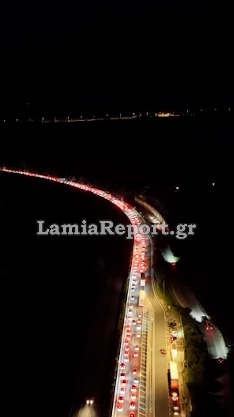 Κυκλοφοριακό χάος: Οδύσσεια η επιστροφή των εκδρομέων των Χριστουγέννων – 10 ώρες από Θεσσαλονίκη σε Αθήνα λόγω αγροτικών μπλόκων 12 Κίνηση