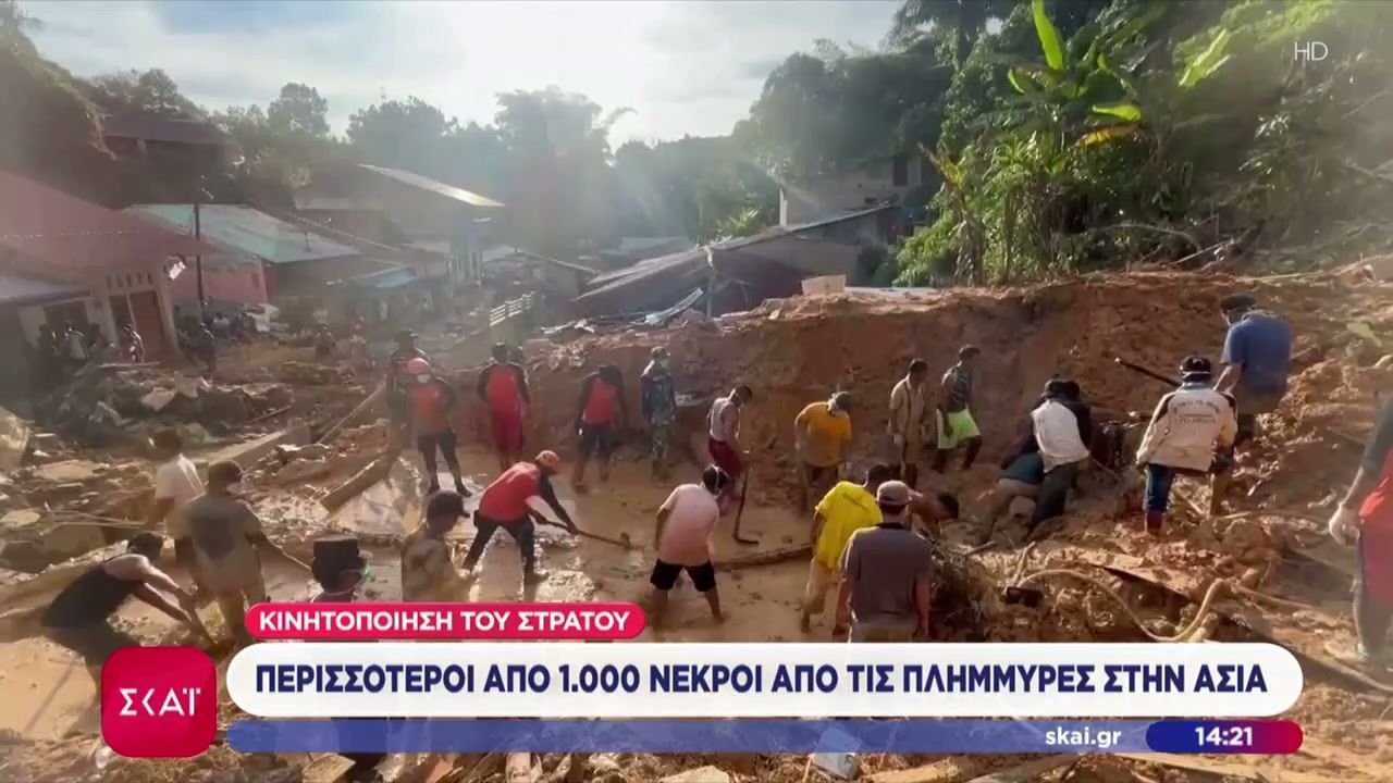 kinitopoiisi-toy-stratoy-perissoteroi-apo-1-000-nekroi-apo-tis-plimmyres-stin-asia-1764592713