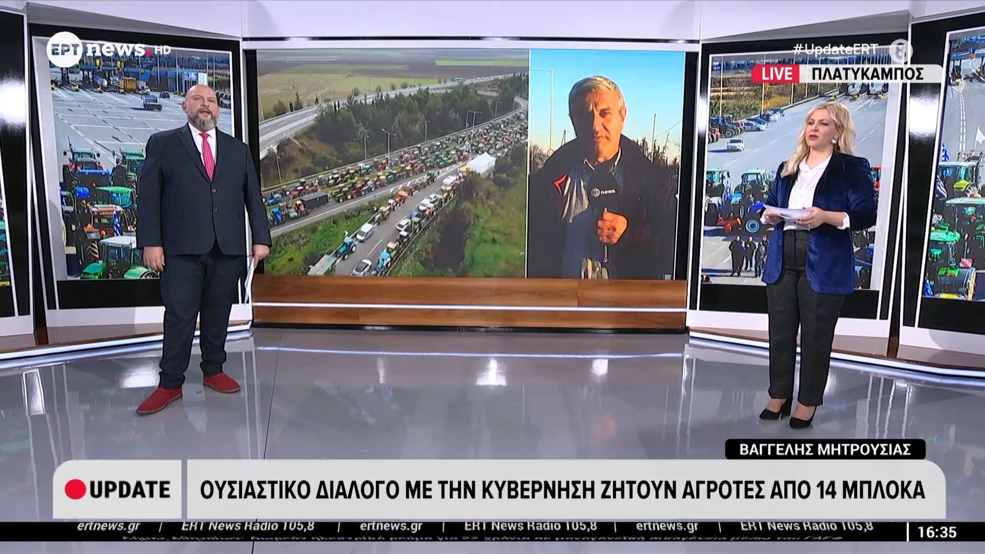 Κλείνουν αύριο και τα δύο ρεύματα στην Αθηνών – Θεσσαλονίκης