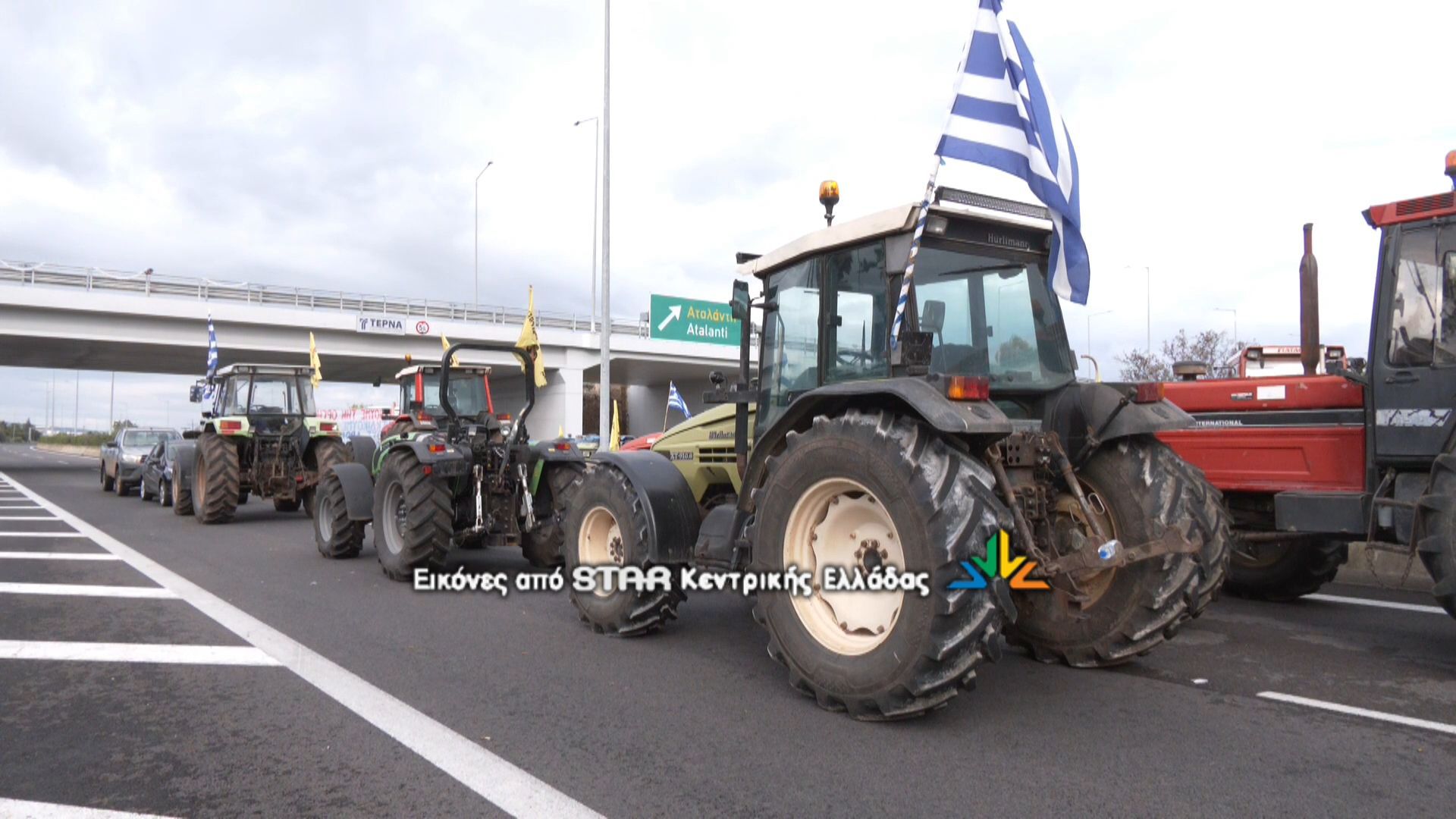 Κλειστή η εθνική οδός στην Ατάλαντη από αγρότες της Λοκρίδας