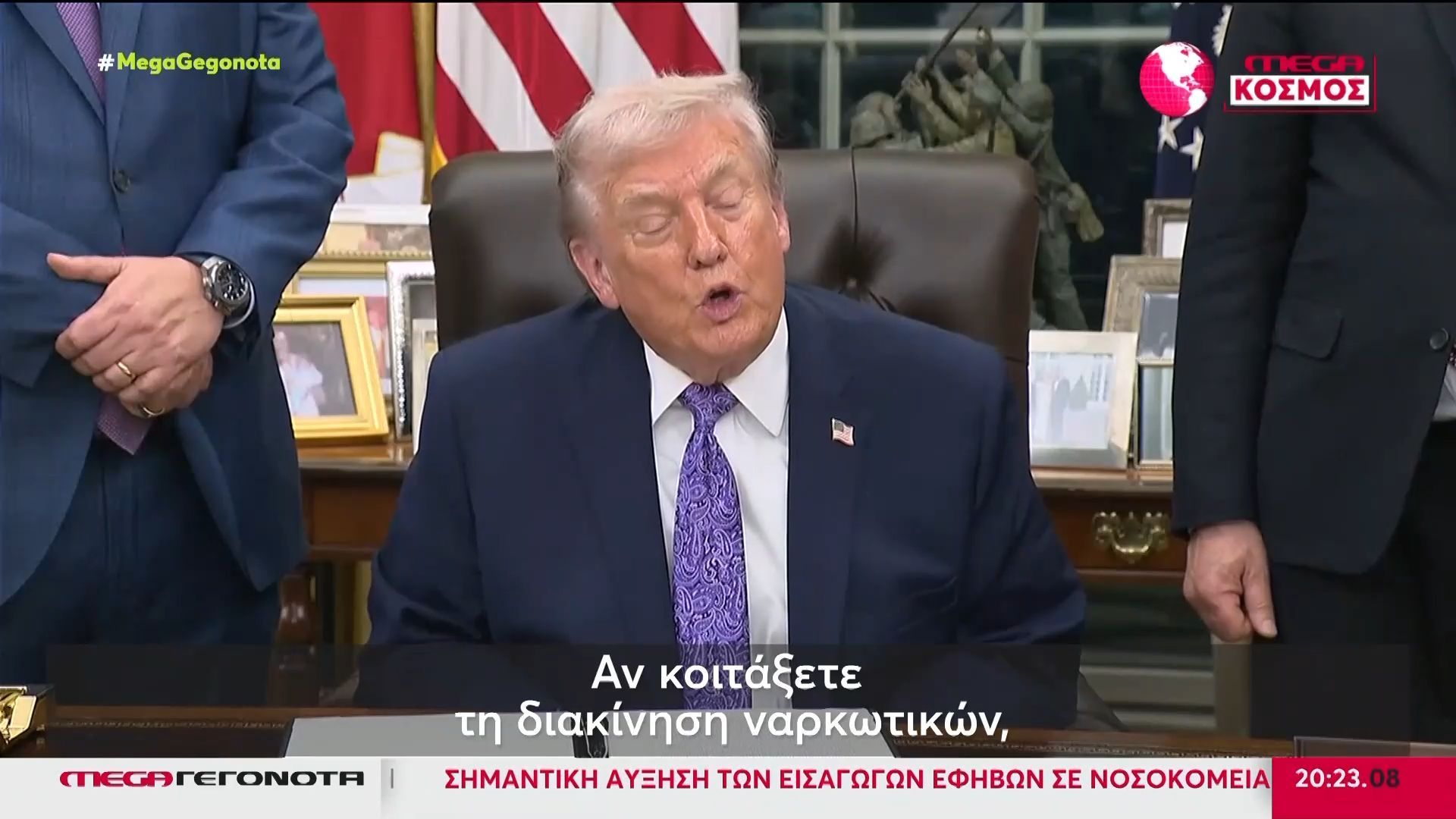 klimakonetai-i-entasi-metaksy-ipa-venezoyelas-1765565980