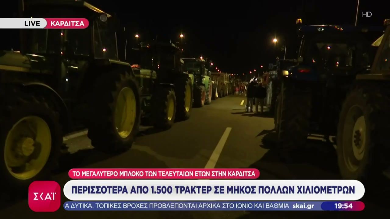 Κλιμακώνουν τις κινητοποιήσεις τους οι αγρότες – Απέκλεισαν και το τελωνείο Ευζώνων