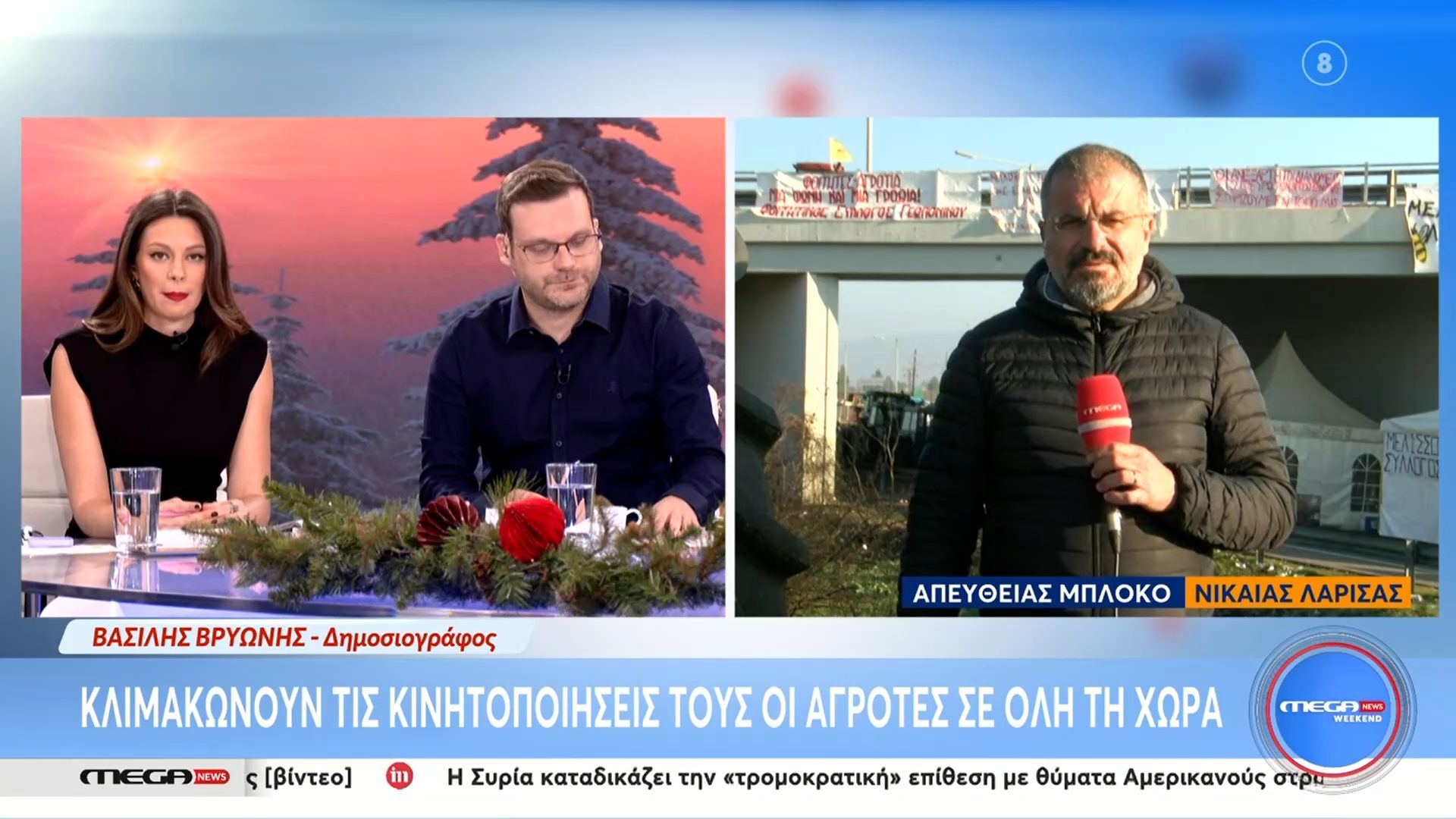 Κλιμακώνουν τις κινητοποιήσεις τους οι αγρότες σε όλη τη χώρα