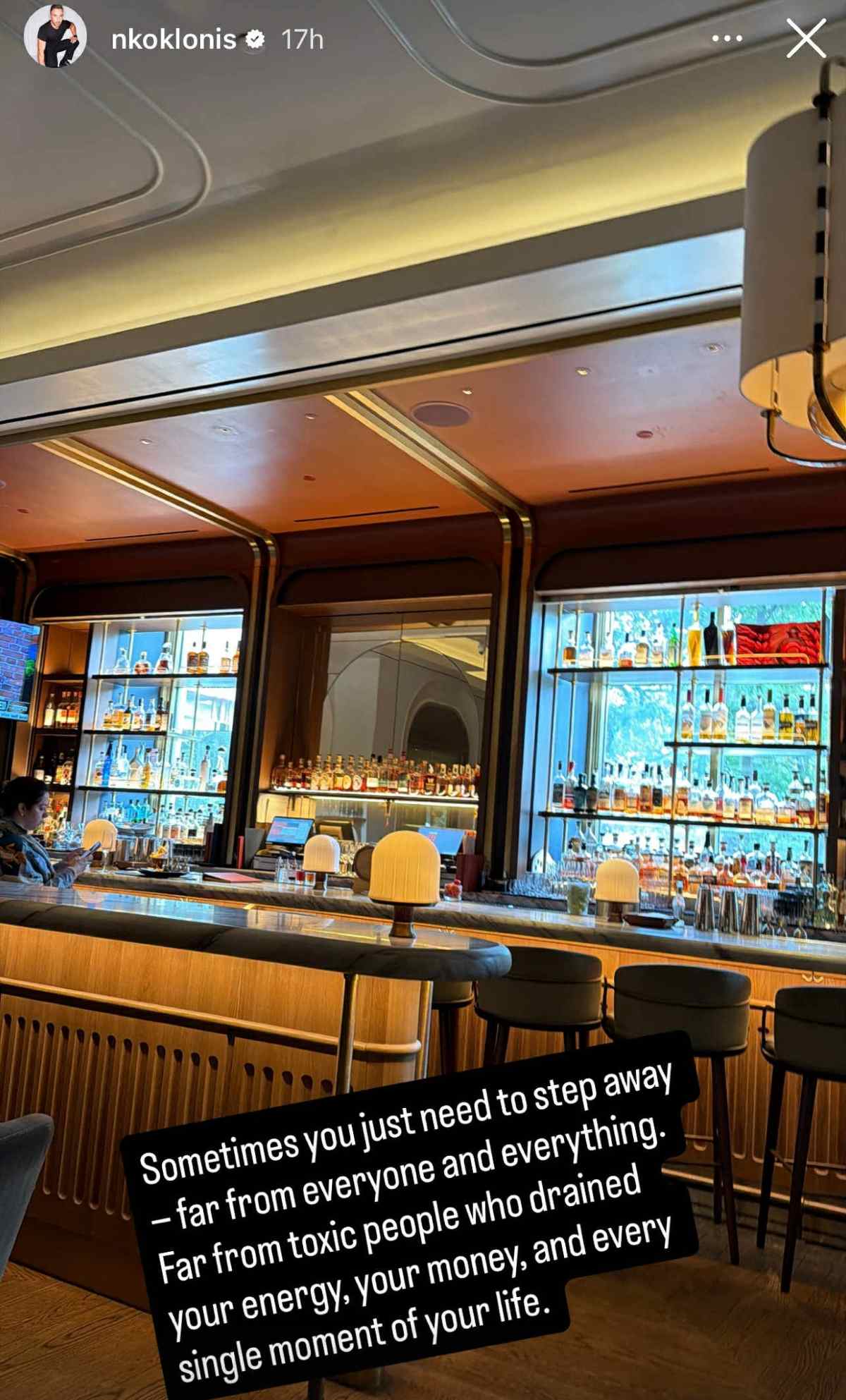 Η ανάρτηση του Νίκου Κοκλώνη