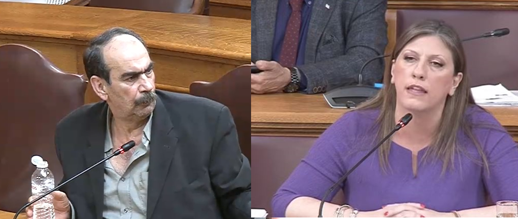 konstantopoulou-xylouris