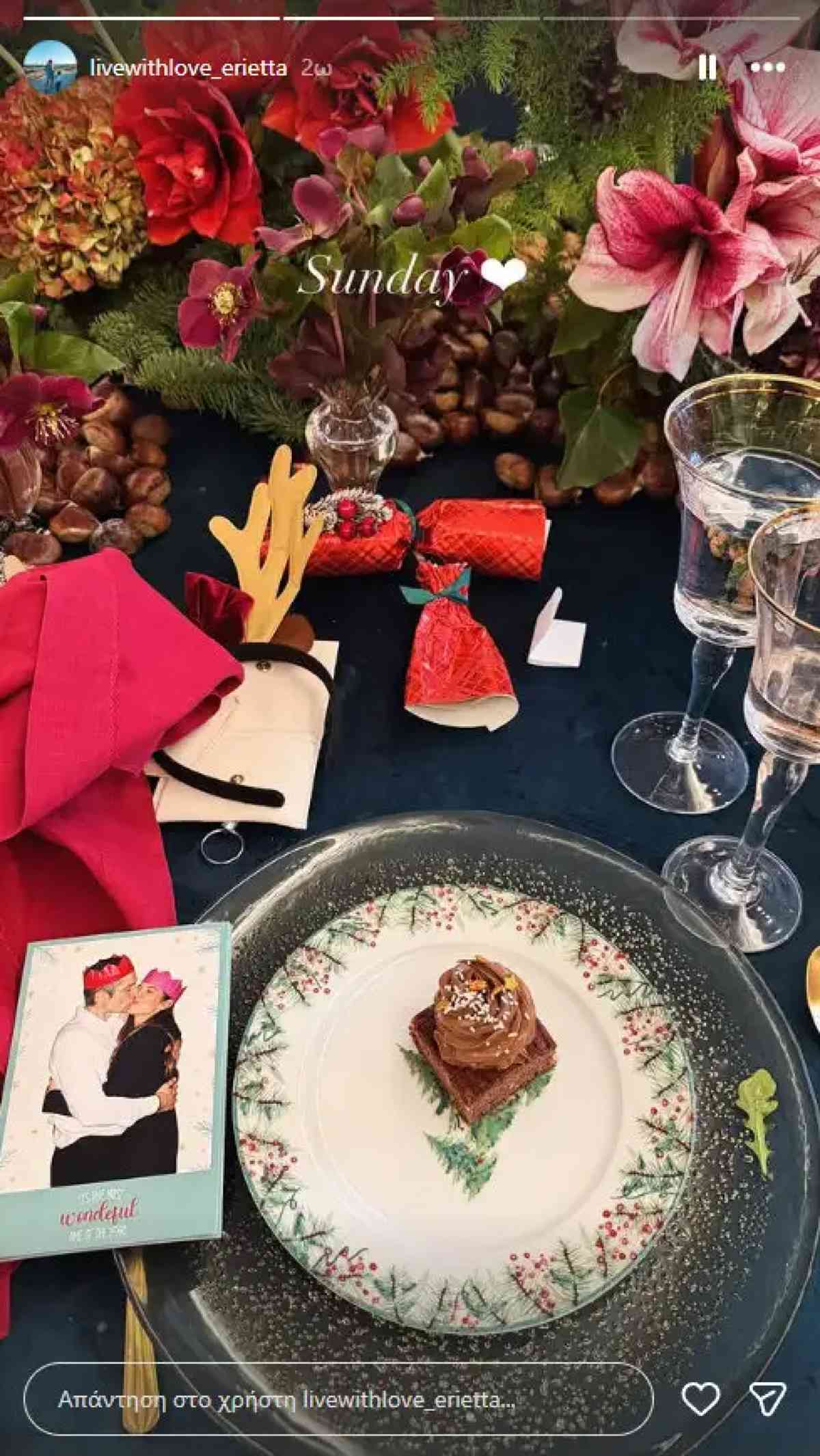 Κούρκουλου: Η οικογενειακή στιγμή με τον σύζυγο και τον γιο τους, Νίκο 11 Η ανάρτηση της Εριέττας Κούρκουλου