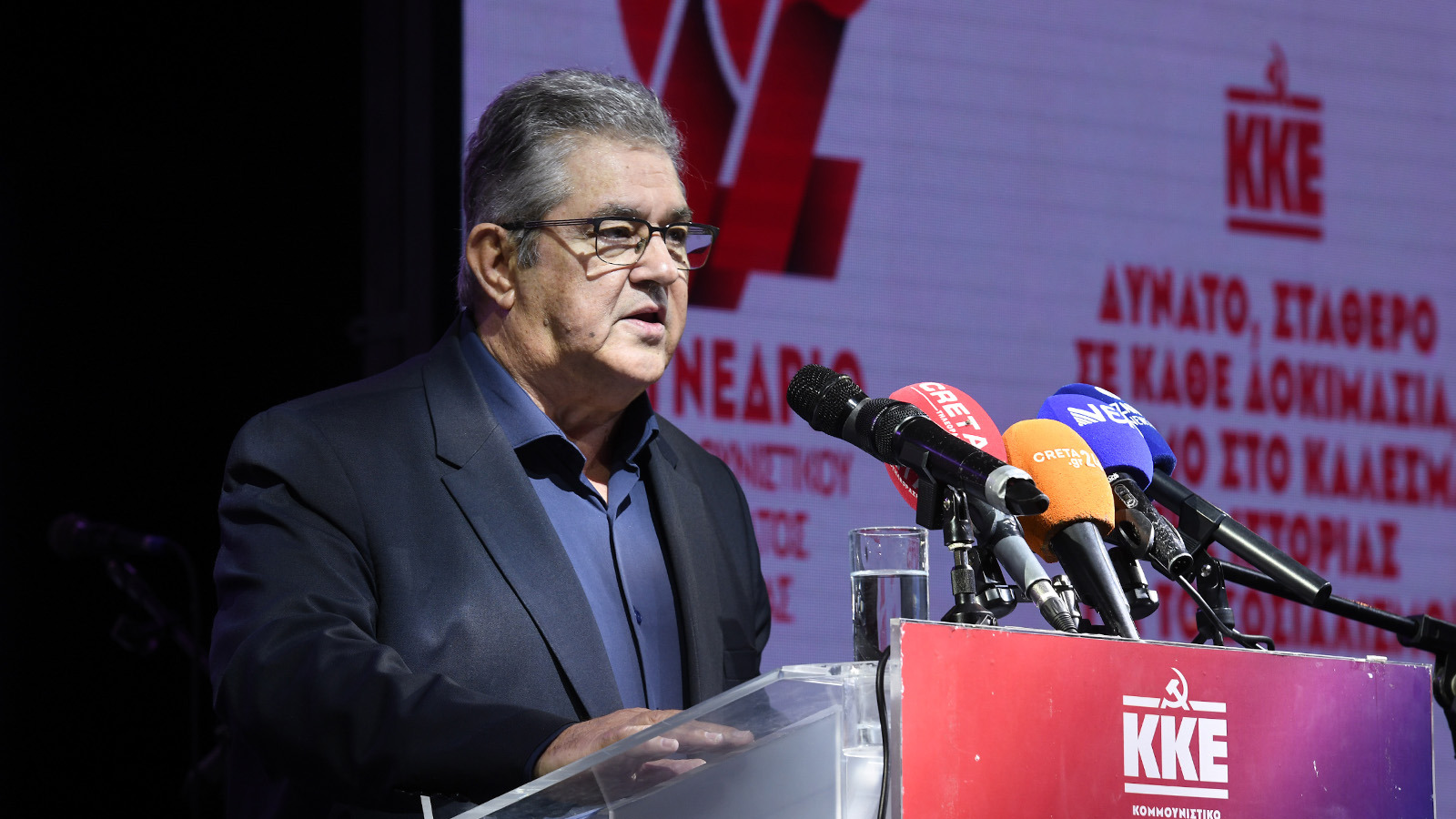 Δημήτρης Κουτσούμπας: «Όσοι καταπιέζουν αγρότη και εργάτη, θα μας βρουν απέναντί τους, όταν ξεκινήσει η μάχη»