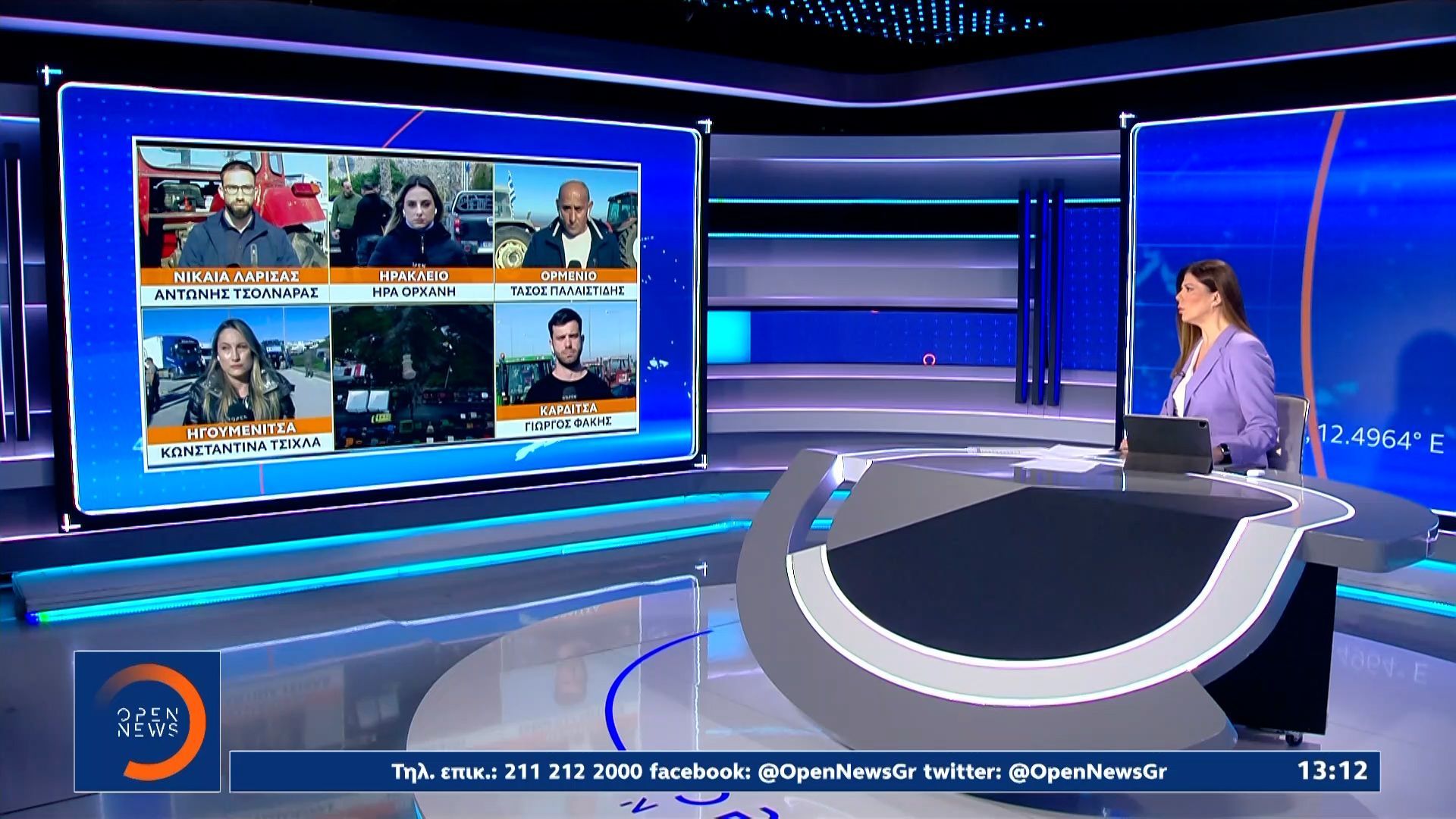 krisimo-to-epomeno-48oro-me-nees-kinitopoiiseis-se-oli-tin-chora-1765453842