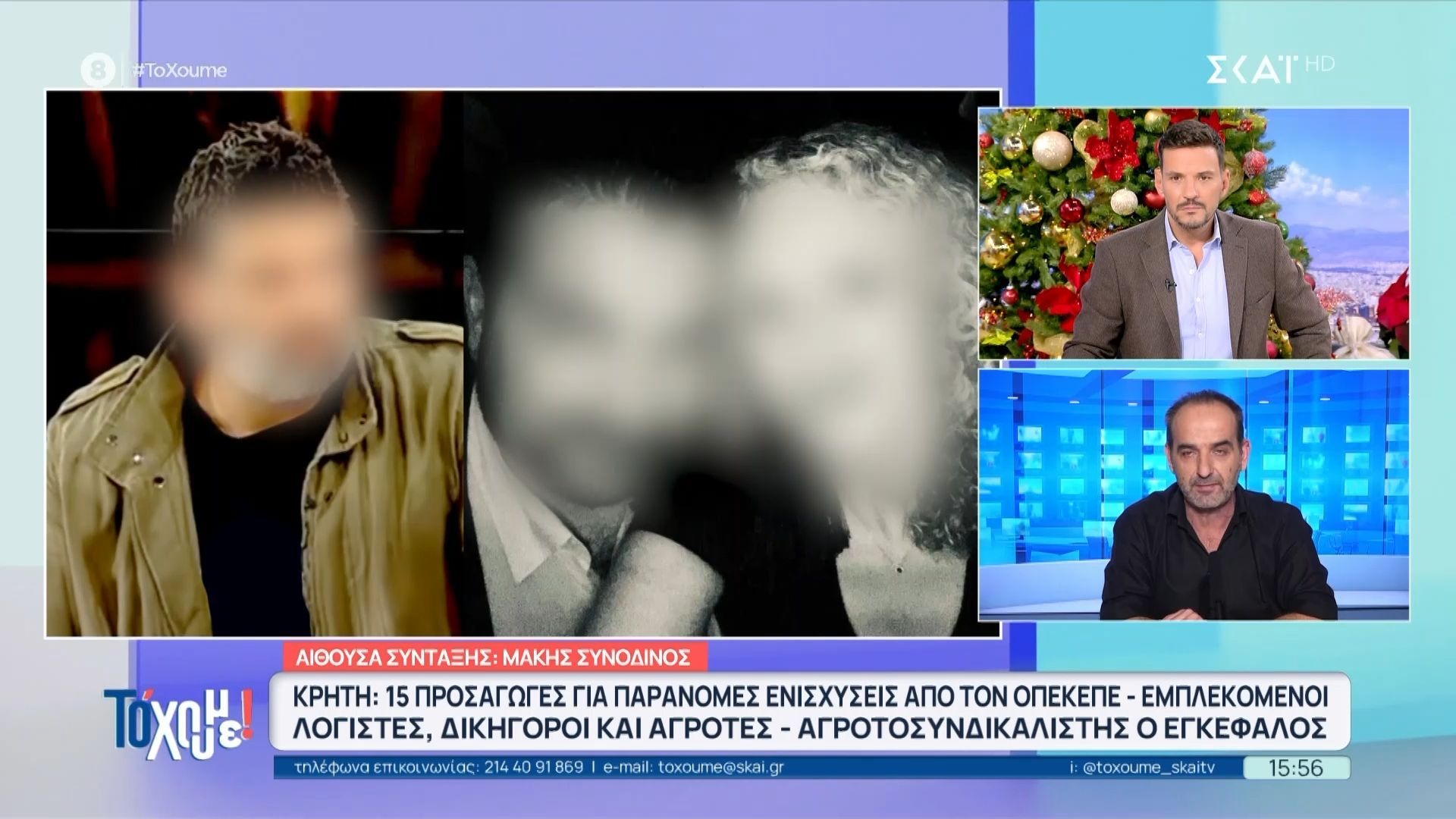 kriti-15-prosagoges-gia-paranomes-enischyseis-apo-ton-opekepe-agrotosyndikalistis-o-egkefalos-1765550218