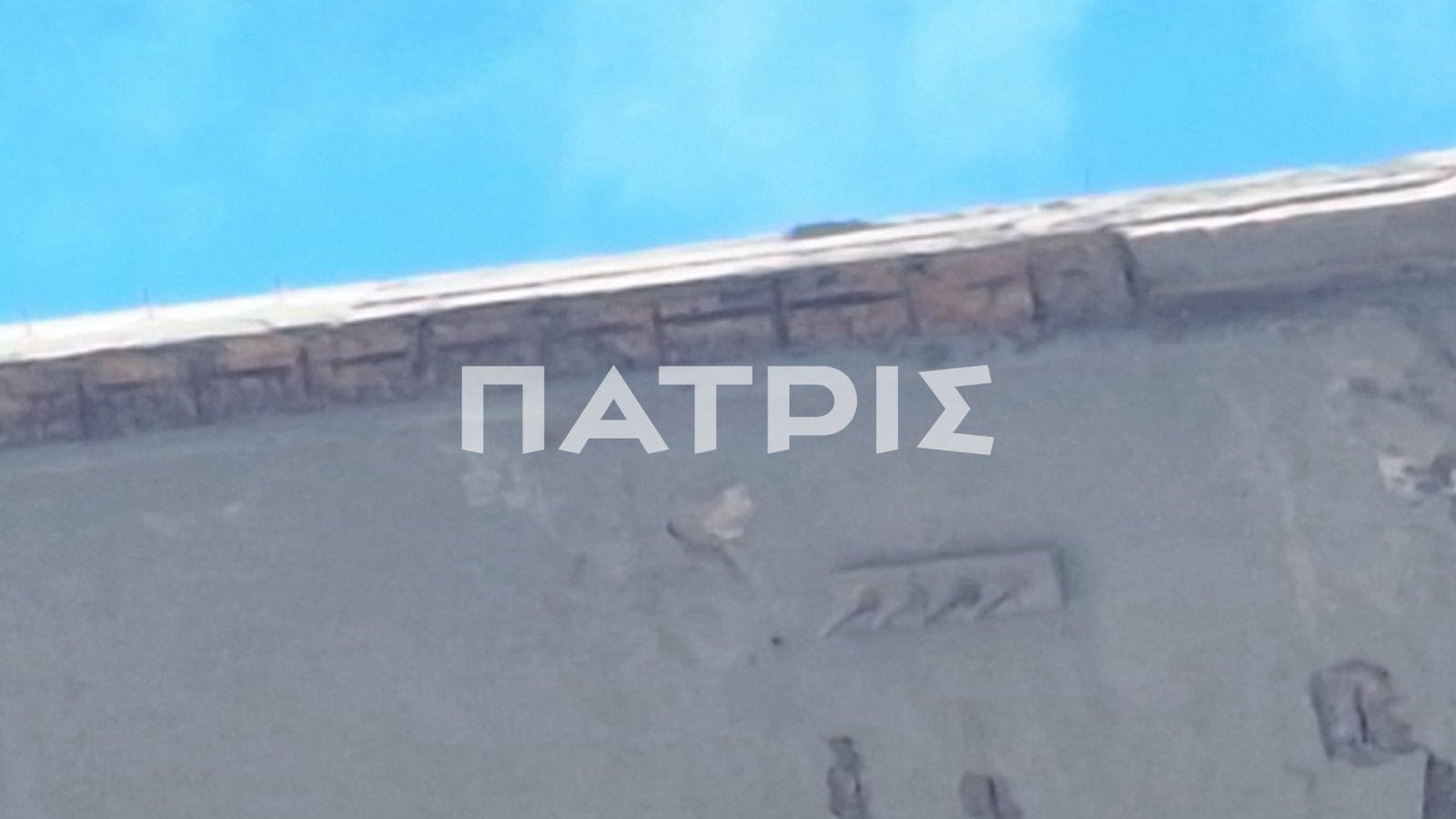 Ηράκλειο: Τμήματα μπετόν αποσπάστηκαν από γέφυρα και κατέληξαν σε πλατεία στο Παλαιόκαστρο 3 γέφυρα