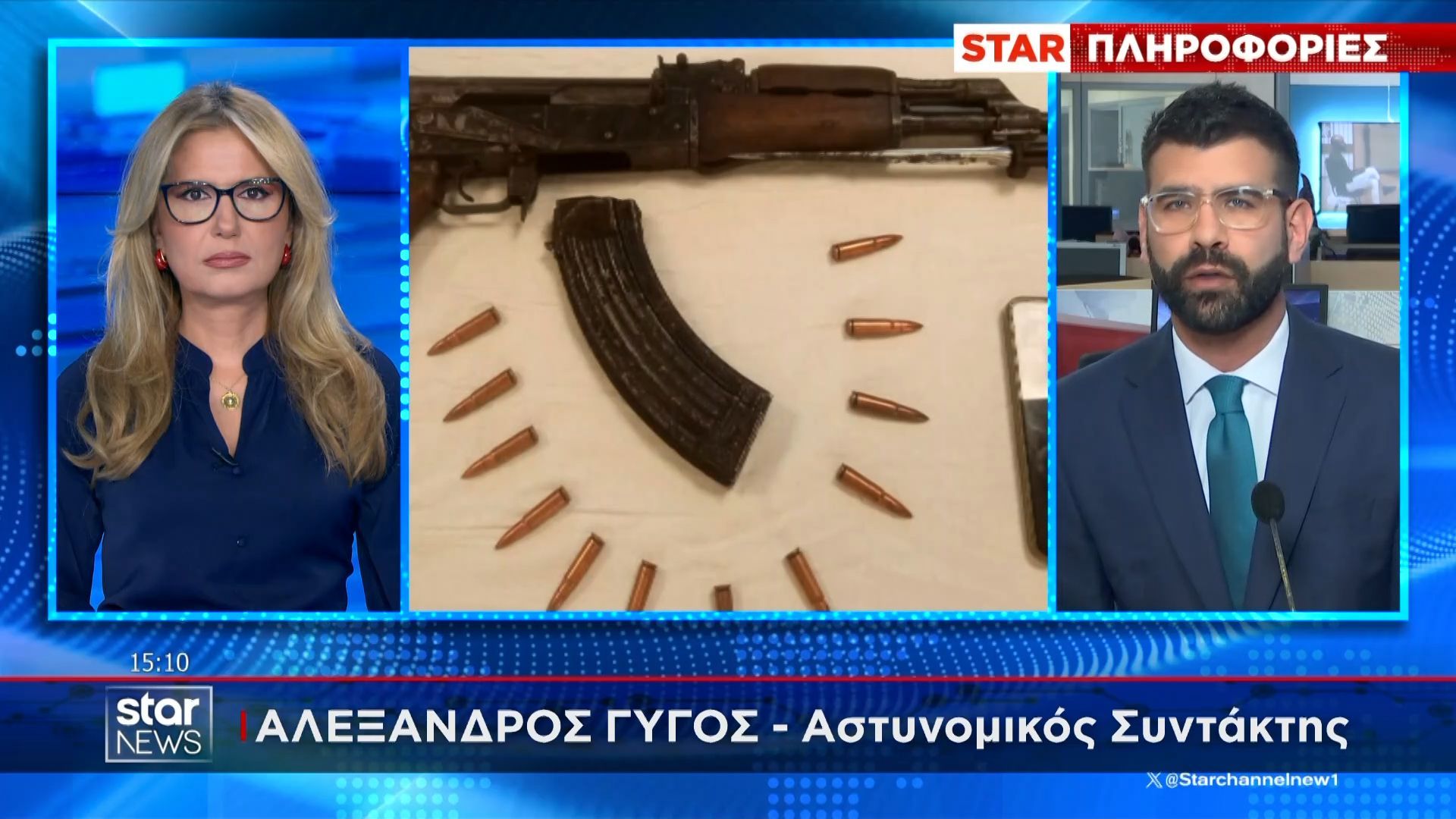 ktel-kifisoy-20chronos-ekryve-kalasnikof-mesa-sti-valitsa-toy-synelifthi-apo-tis-arches-1765632285