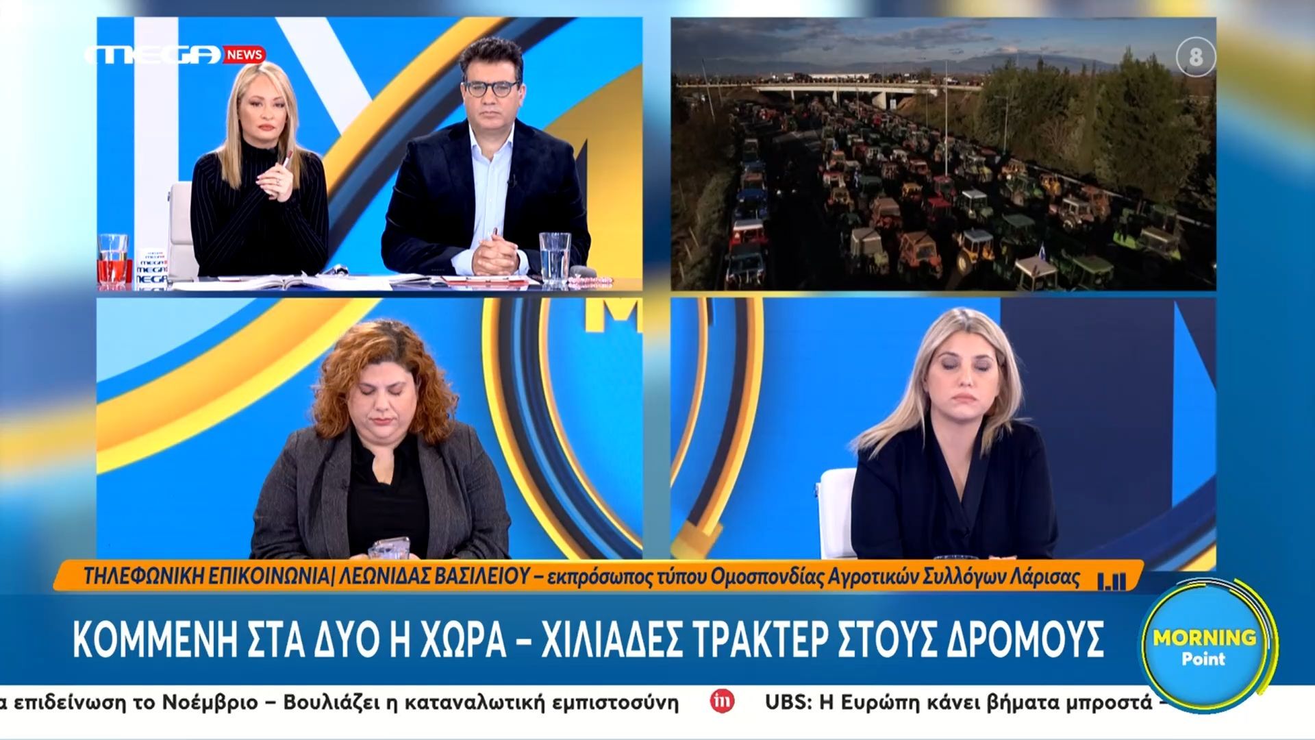 Λ. Βασιλείου: «Αν δεν μας δώσουν το αφορολόγητο στο πετρέλαιο δεν μπορούμε να κινήσουμε το μηχάνημα για να δουλέψουμε»